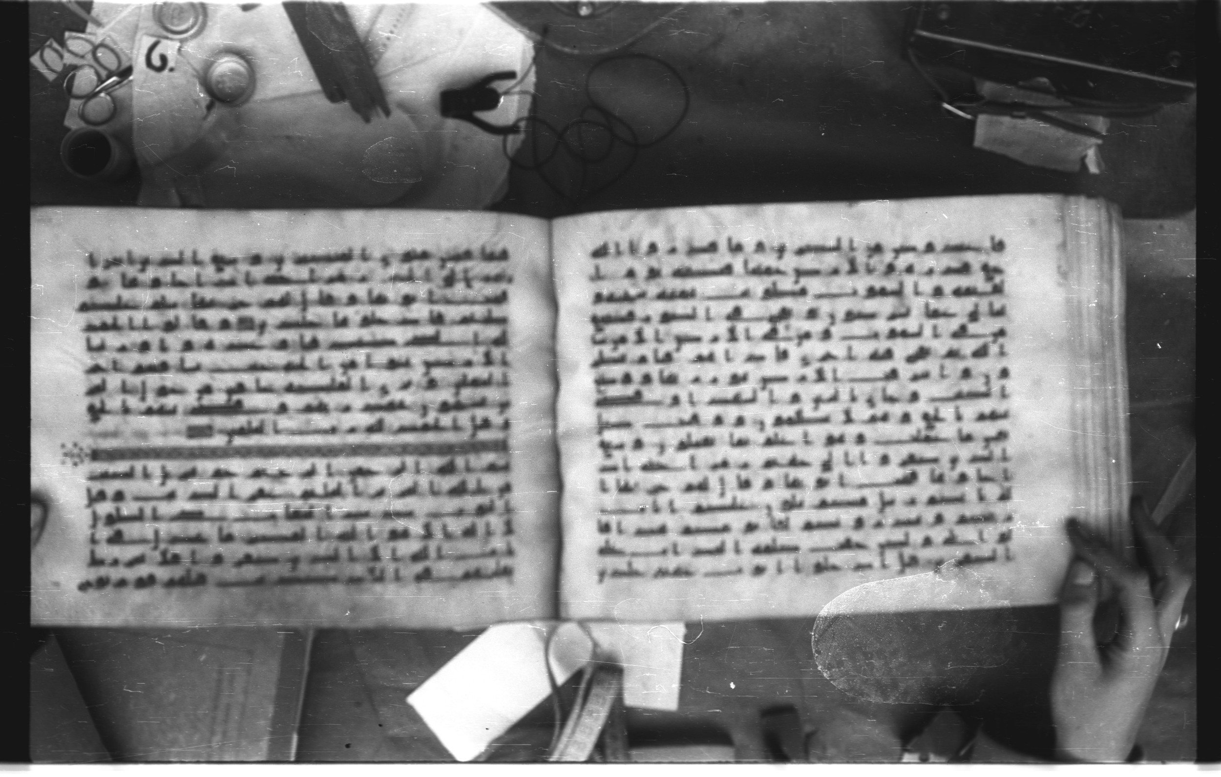 Topkapı Palace Museum, Saray 50395 (Scan 2), in Kūfī D IV script, showing Surah 39:72 from Mid 8th to Late 9th Century AD found in Unknown, currently housed at Topkapı Palace Museum (Topkapı Sarayı Müzesi), Istanbul, Turkey
