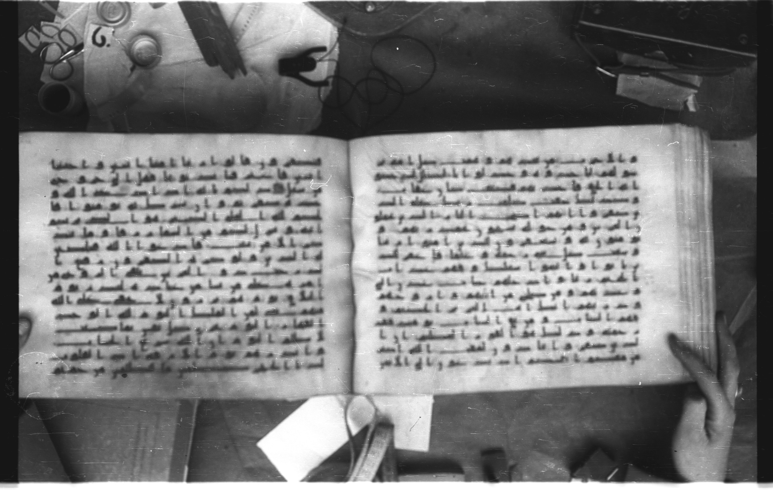 Topkapı Palace Museum, Saray 50395 (Scan 2), in Kūfī D IV script, showing Surah 40:8 from Mid 8th to Late 9th Century AD found in Unknown, currently housed at Topkapı Palace Museum (Topkapı Sarayı Müzesi), Istanbul, Turkey