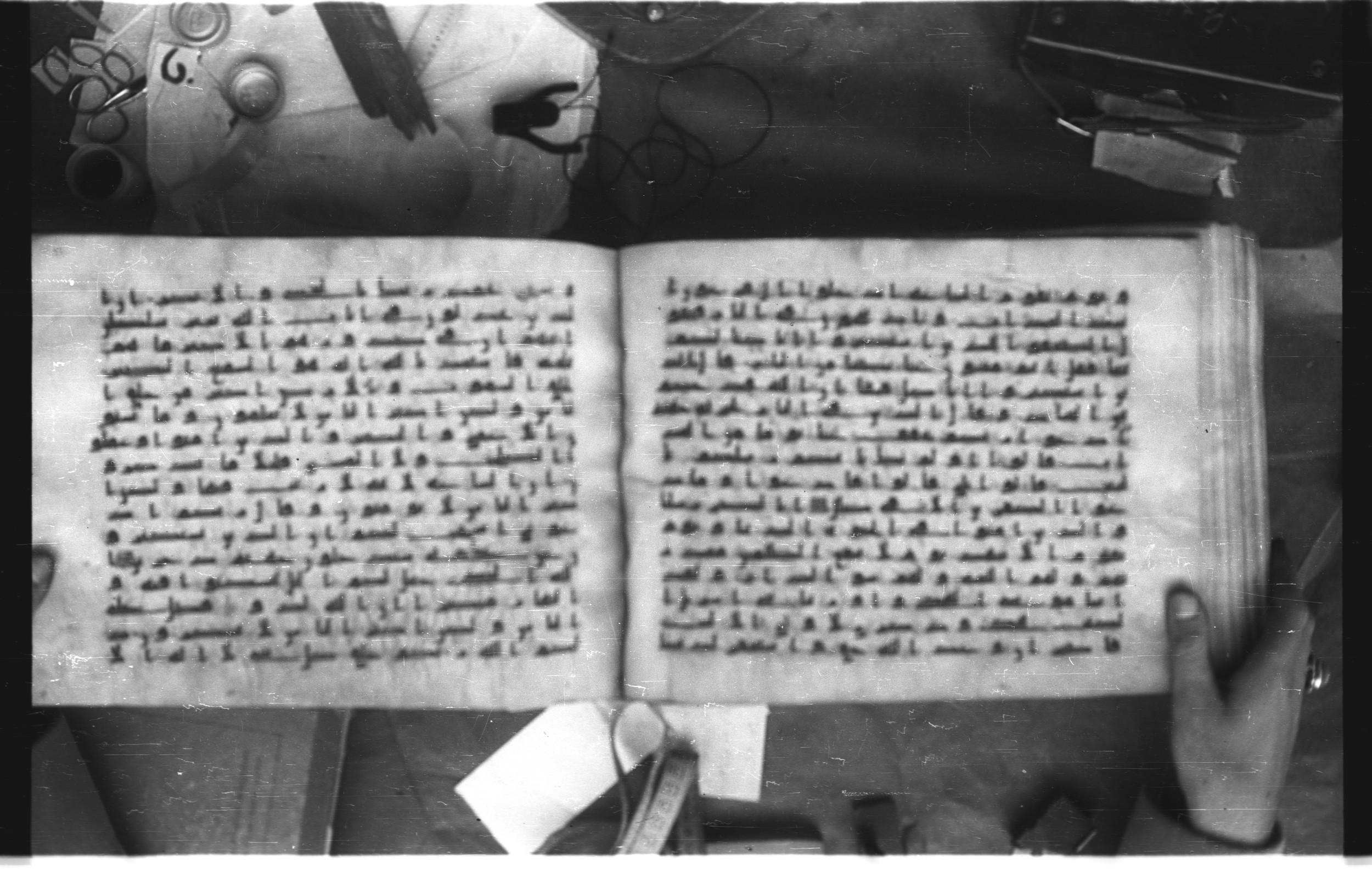 Topkapı Palace Museum, Saray 50395 (Scan 2), in Kūfī D IV script, showing Surah 40:49 from Mid 8th to Late 9th Century AD found in Unknown, currently housed at Topkapı Palace Museum (Topkapı Sarayı Müzesi), Istanbul, Turkey