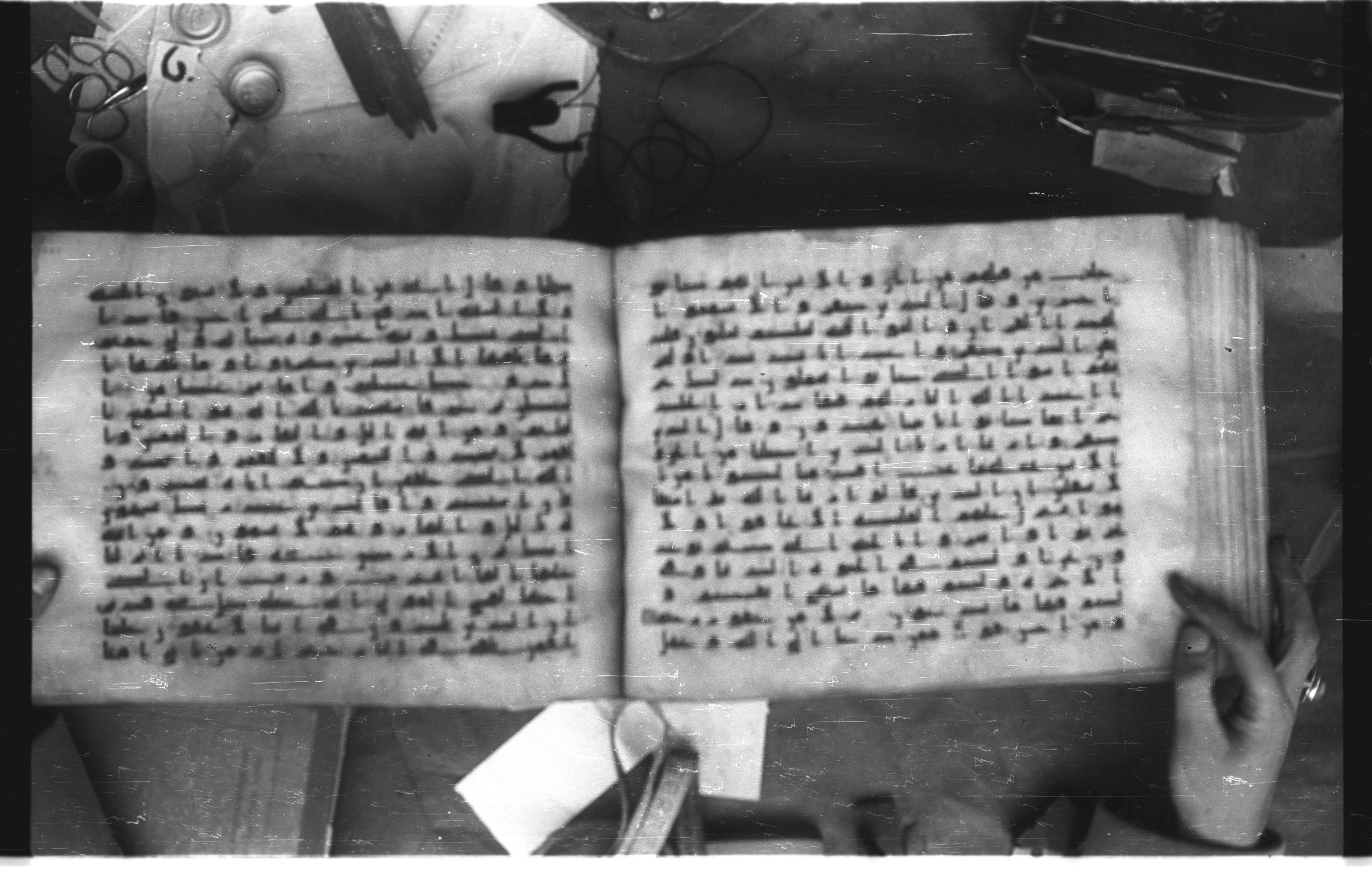 Topkapı Palace Museum, Saray 50395 (Scan 2), in Kūfī D IV script, showing Surah 41:32 from Mid 8th to Late 9th Century AD found in Unknown, currently housed at Topkapı Palace Museum (Topkapı Sarayı Müzesi), Istanbul, Turkey