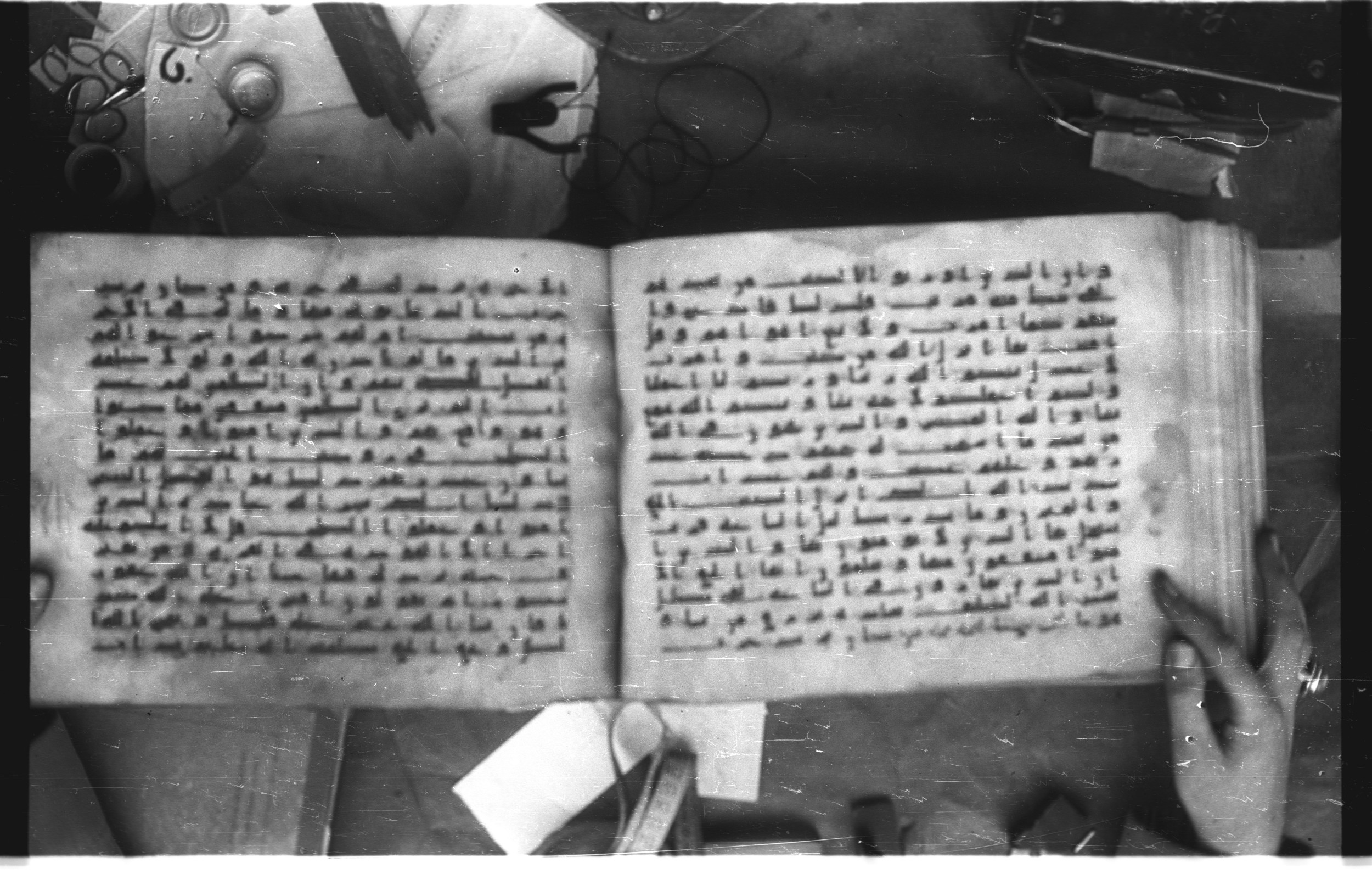 Topkapı Palace Museum, Saray 50395 (Scan 2), in Kūfī D IV script, showing Surah 42:23 from Mid 8th to Late 9th Century AD found in Unknown, currently housed at Topkapı Palace Museum (Topkapı Sarayı Müzesi), Istanbul, Turkey