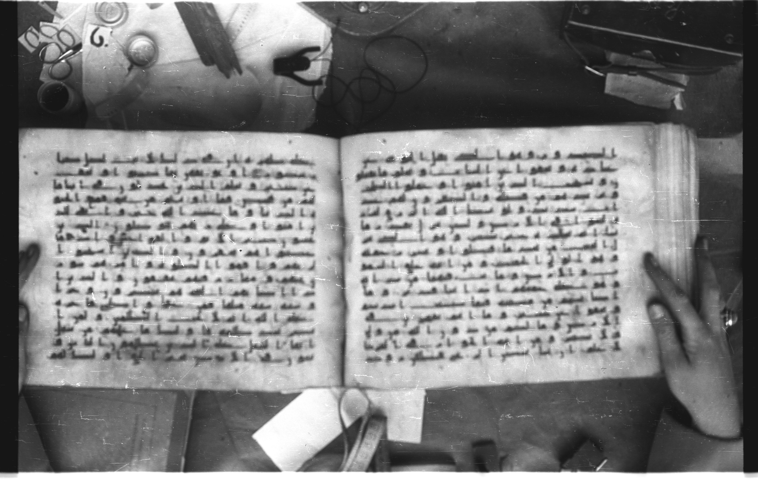 Topkapı Palace Museum, Saray 50395 (Scan 2), in Kūfī D IV script, showing Surah 42:32 from Mid 8th to Late 9th Century AD found in Unknown, currently housed at Topkapı Palace Museum (Topkapı Sarayı Müzesi), Istanbul, Turkey