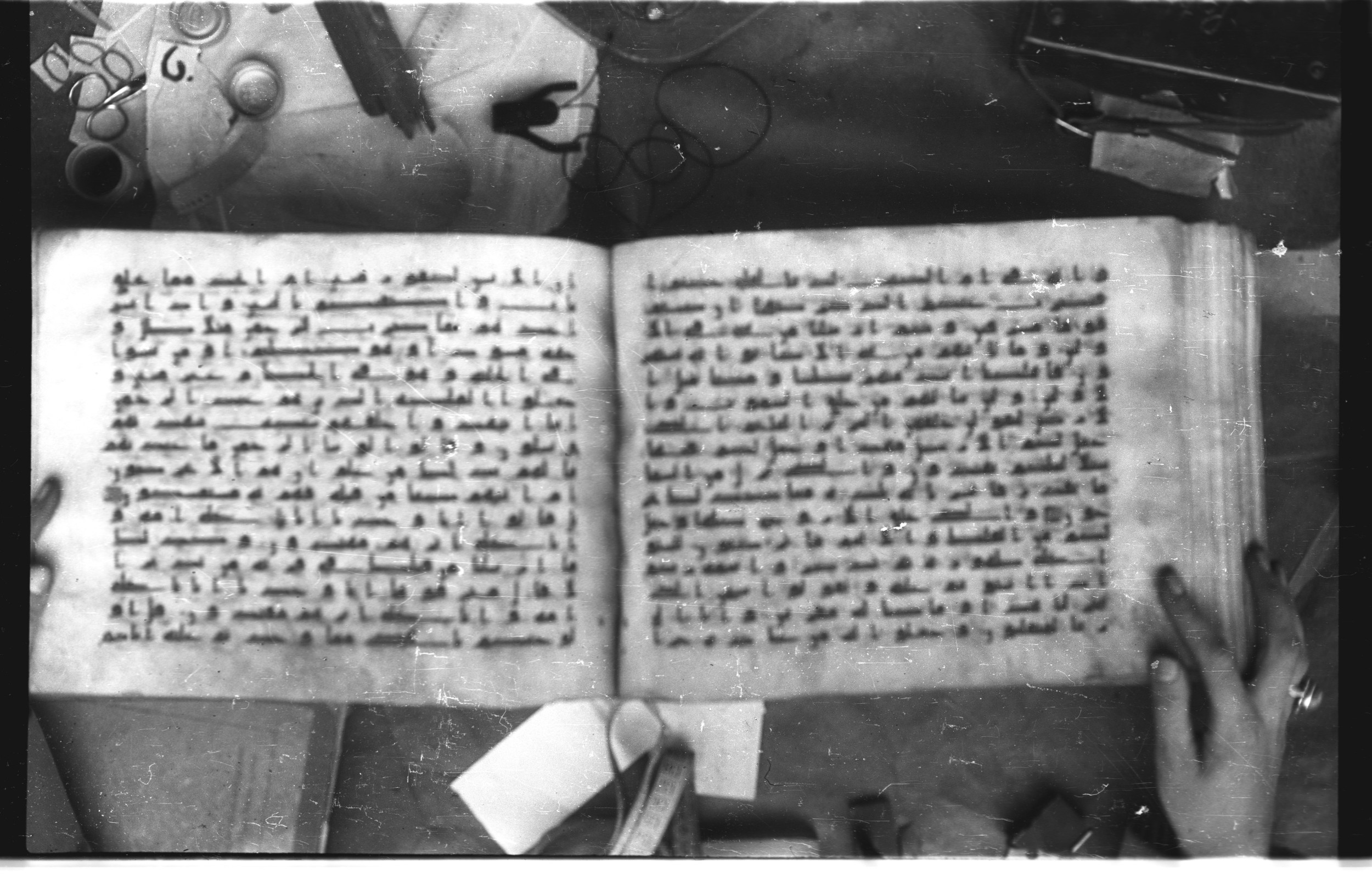 Topkapı Palace Museum, Saray 50395 (Scan 2), in Kūfī D IV script, showing Surah 43:13 from Mid 8th to Late 9th Century AD found in Unknown, currently housed at Topkapı Palace Museum (Topkapı Sarayı Müzesi), Istanbul, Turkey