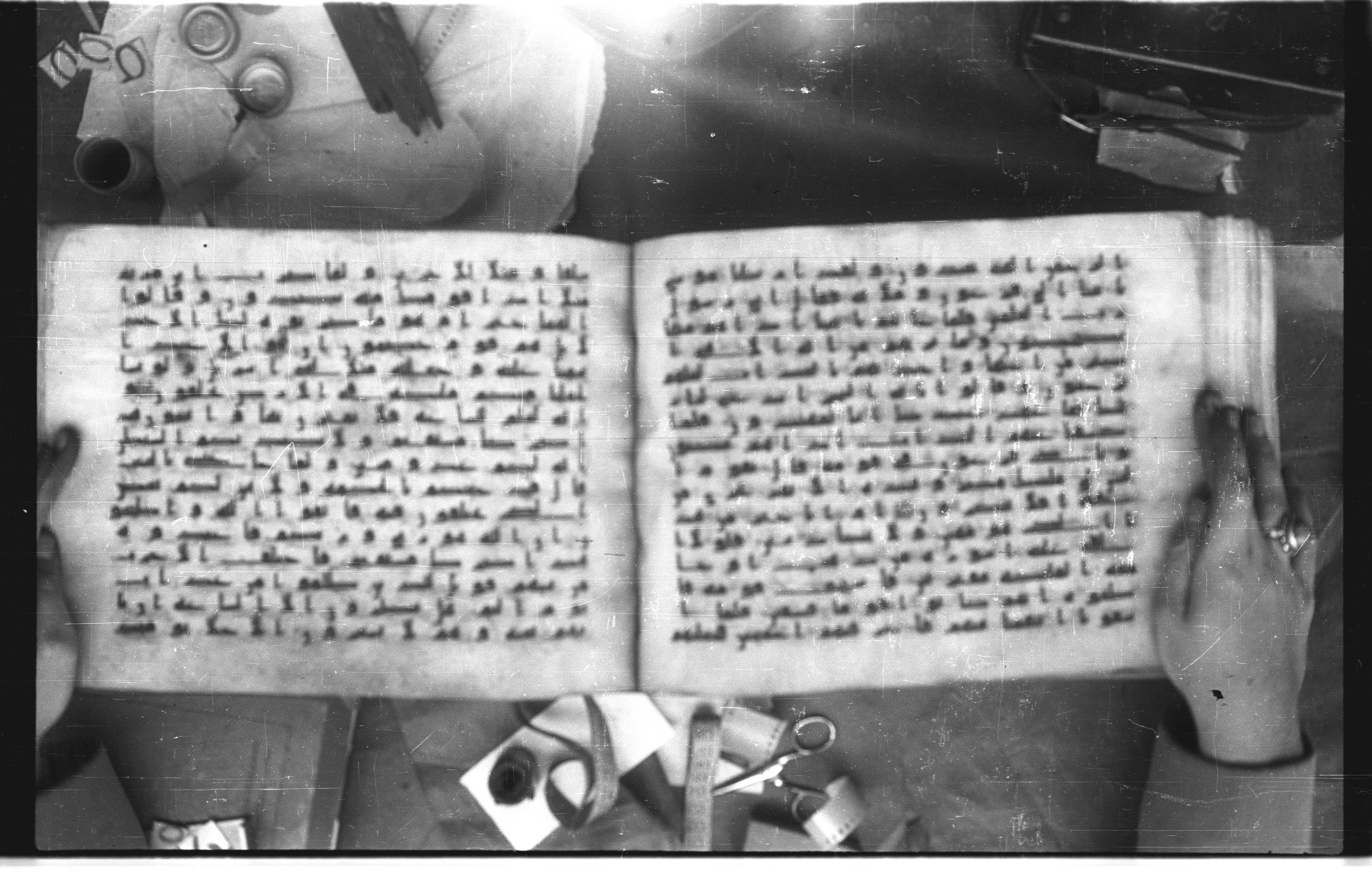 Topkapı Palace Museum, Saray 50395 (Scan 2), in Kūfī D IV script, showing Surah 43:49 from Mid 8th to Late 9th Century AD found in Unknown, currently housed at Topkapı Palace Museum (Topkapı Sarayı Müzesi), Istanbul, Turkey