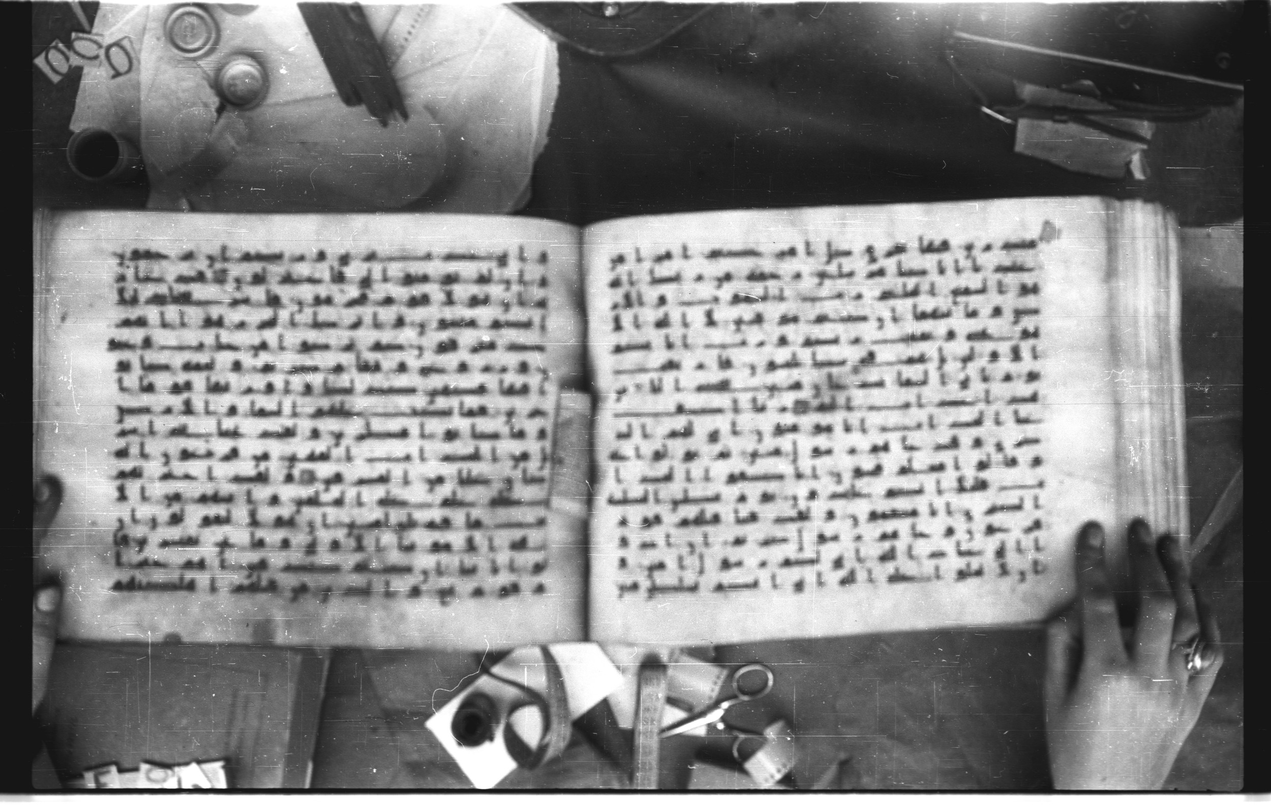 Topkapı Palace Museum, Saray 50395 (Scan 2), in Kūfī D IV script, showing Surah 44:13 from Mid 8th to Late 9th Century AD found in Unknown, currently housed at Topkapı Palace Museum (Topkapı Sarayı Müzesi), Istanbul, Turkey