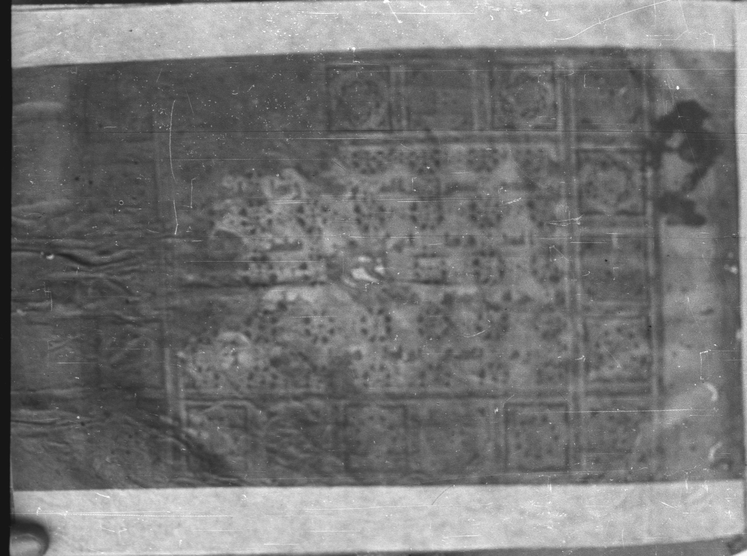 Topkapı Palace Museum, Saray 50395, in Kūfī D IV script, showing Surah 2:5 from Mid 8th to Late 9th Century AD found in Unknown, currently housed at Topkapı Palace Museum (Topkapı Sarayı Müzesi), Istanbul, Turkey