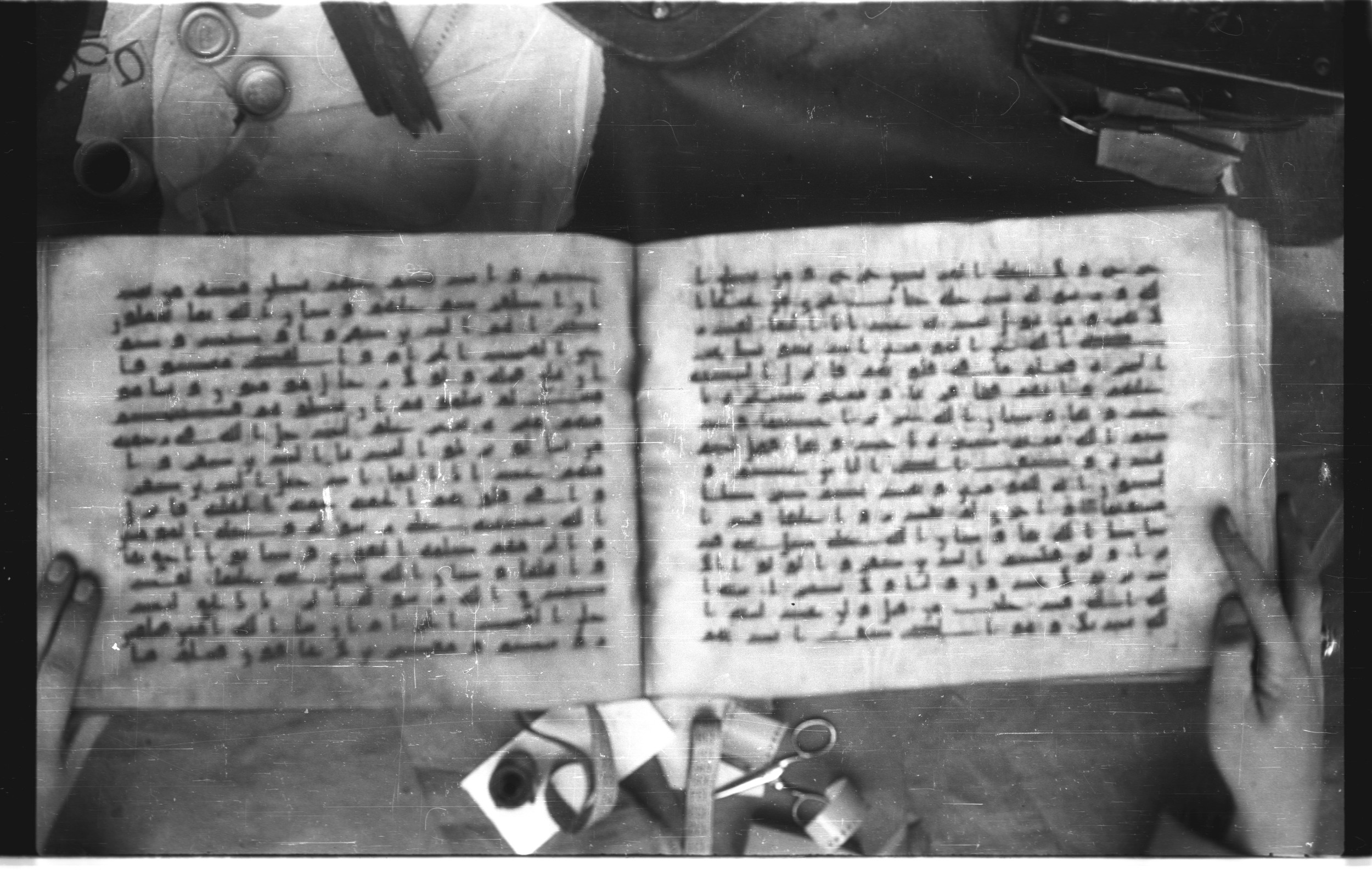 Topkapı Palace Museum, Saray 50395 (Scan 2), in Kūfī D IV script, showing Surah 48:21 from Mid 8th to Late 9th Century AD found in Unknown, currently housed at Topkapı Palace Museum (Topkapı Sarayı Müzesi), Istanbul, Turkey