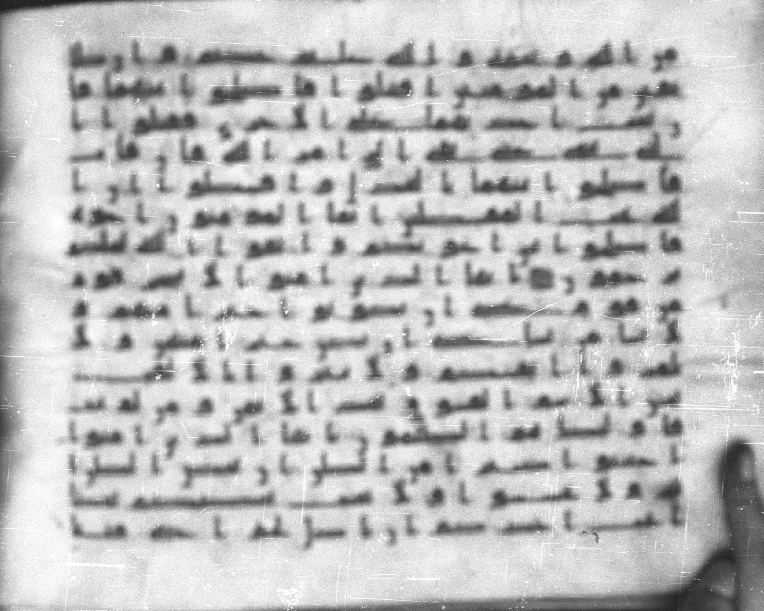Topkapı Palace Museum, Saray 50395 (Scan 2), in Kūfī D IV script, showing Surah 49:8 from Mid 8th to Late 9th Century AD found in Unknown, currently housed at Topkapı Palace Museum (Topkapı Sarayı Müzesi), Istanbul, Turkey