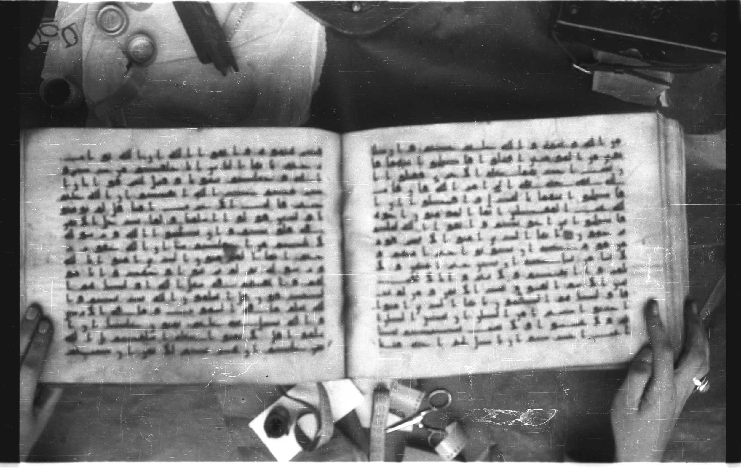 Topkapı Palace Museum, Saray 50395 (Scan 3), in Kūfī D IV script, showing Surah 49:8 from Mid 8th to Late 9th Century AD found in Unknown, currently housed at Topkapı Palace Museum (Topkapı Sarayı Müzesi), Istanbul, Turkey