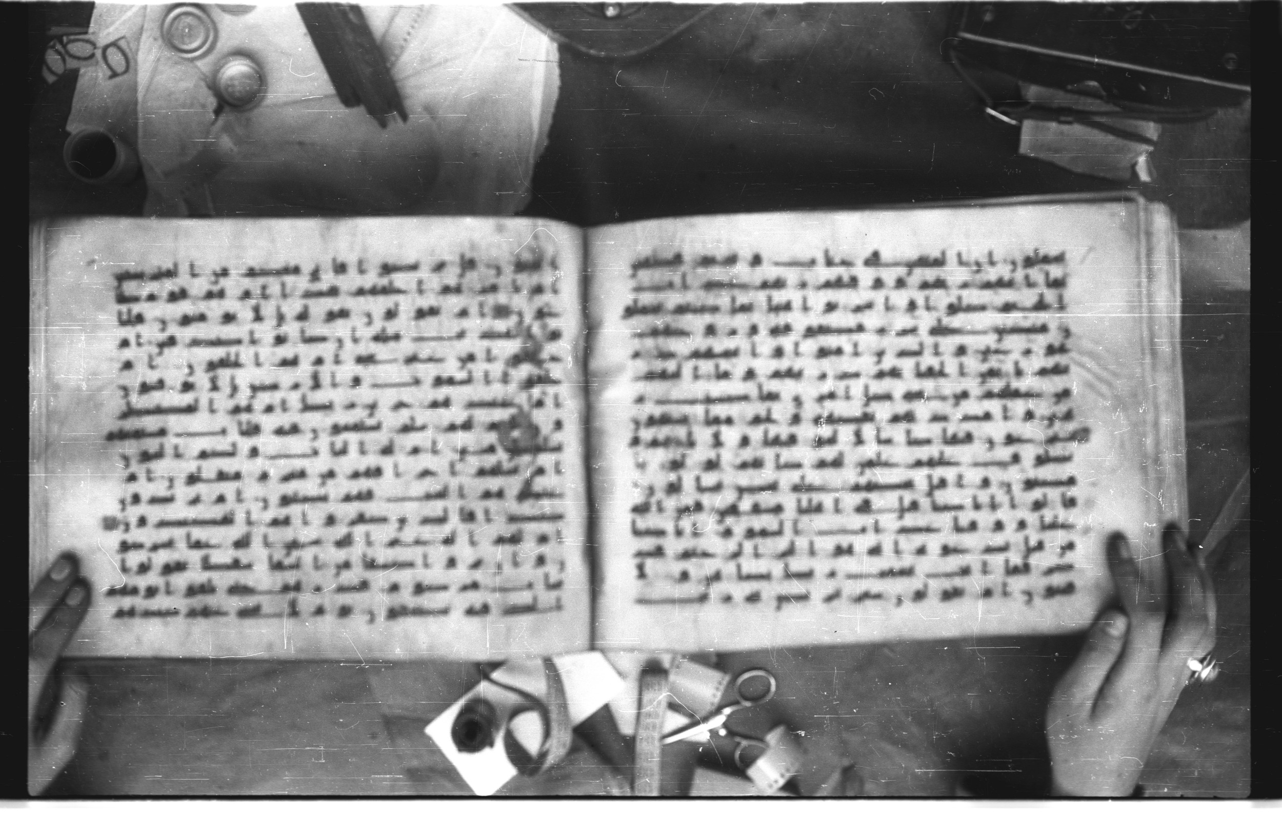 Topkapı Palace Museum, Saray 50395 (Scan 2), in Kūfī D IV script, showing Surah 52:21 from Mid 8th to Late 9th Century AD found in Unknown, currently housed at Topkapı Palace Museum (Topkapı Sarayı Müzesi), Istanbul, Turkey