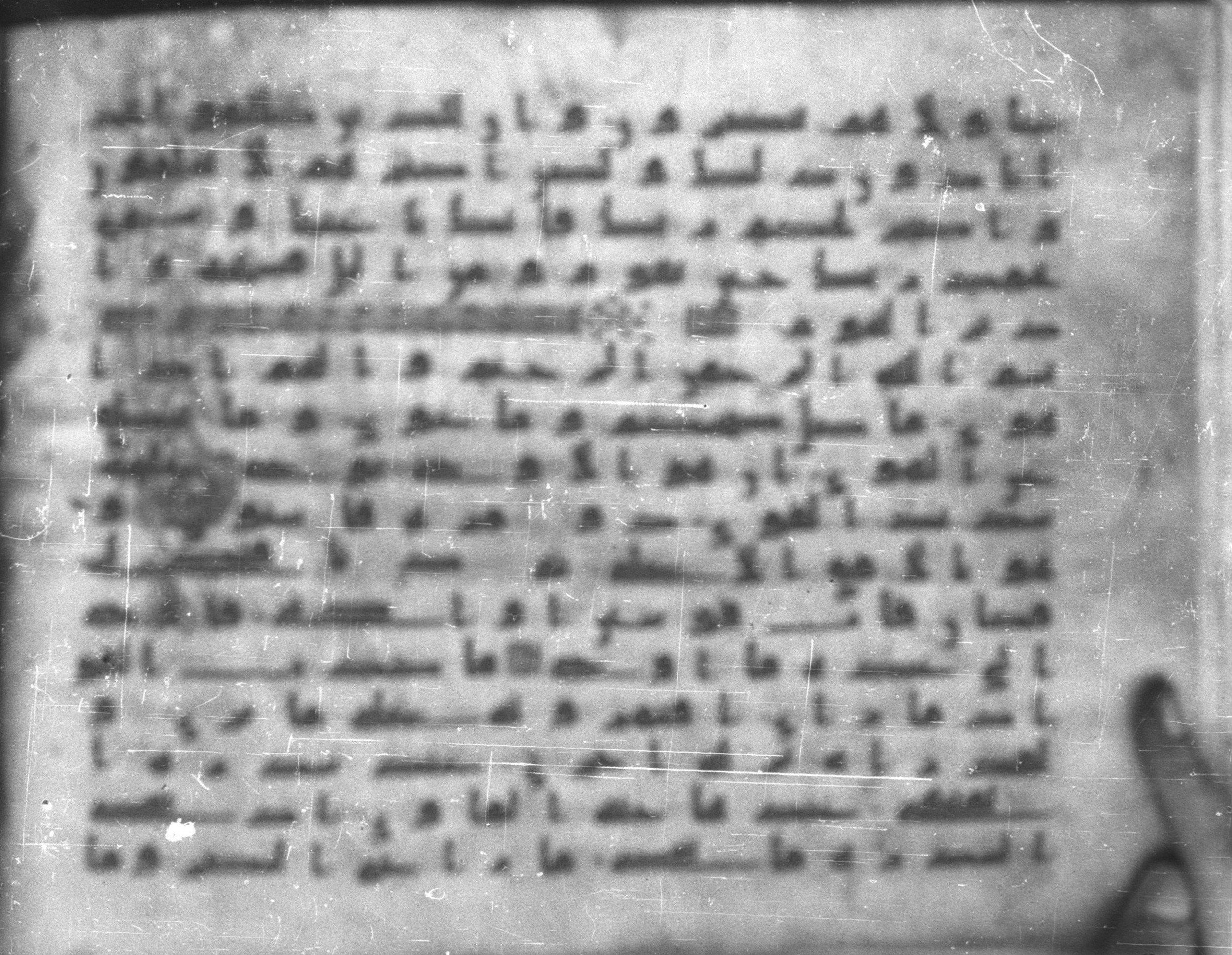 Topkapı Palace Museum, Saray 50395 (Scan 1), in Kūfī D IV script, showing Surah 52:49 from Mid 8th to Late 9th Century AD found in Unknown, currently housed at Topkapı Palace Museum (Topkapı Sarayı Müzesi), Istanbul, Turkey