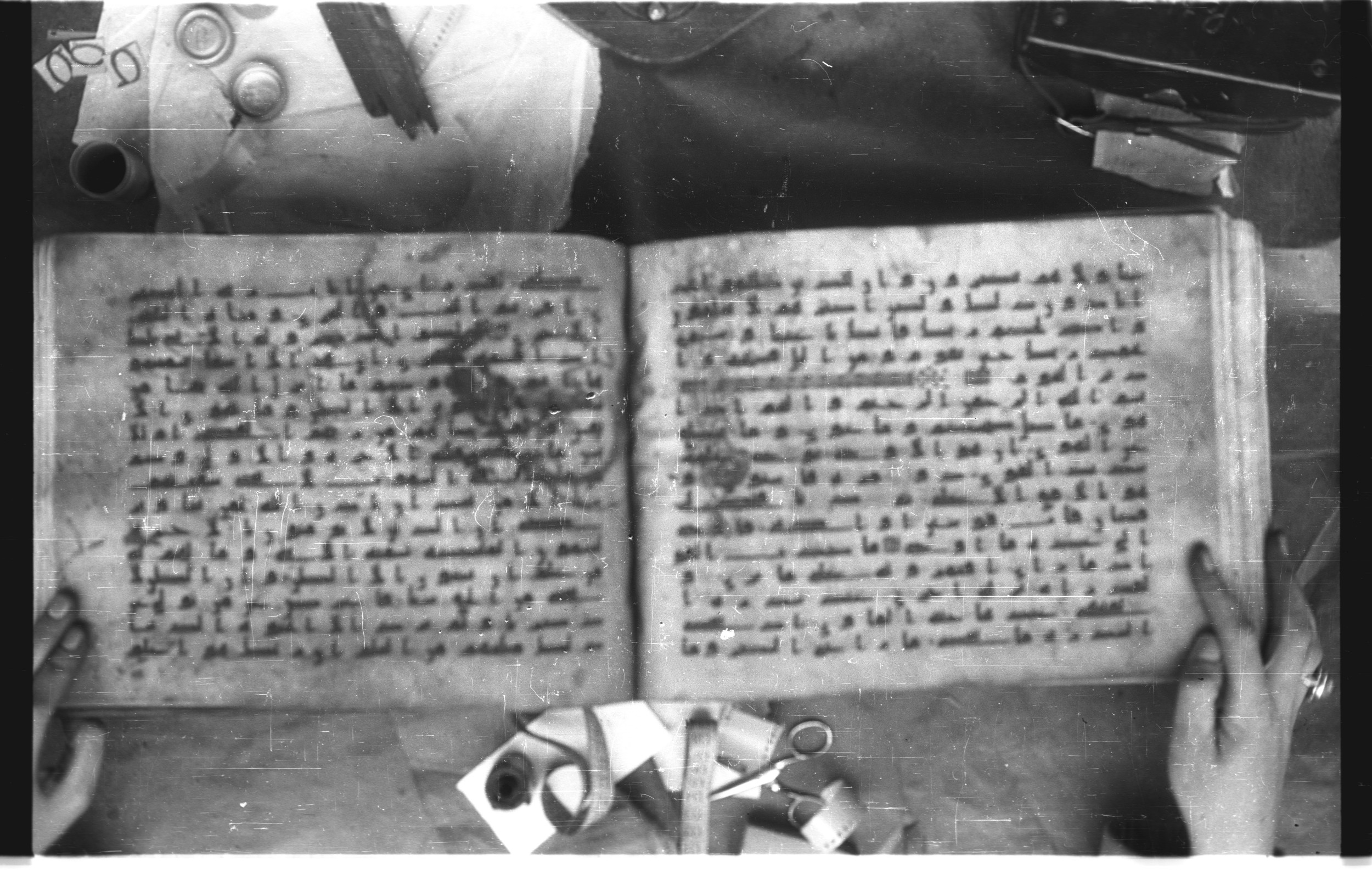 Topkapı Palace Museum, Saray 50395 (Scan 2), in Kūfī D IV script, showing Surah 52:49 from Mid 8th to Late 9th Century AD found in Unknown, currently housed at Topkapı Palace Museum (Topkapı Sarayı Müzesi), Istanbul, Turkey