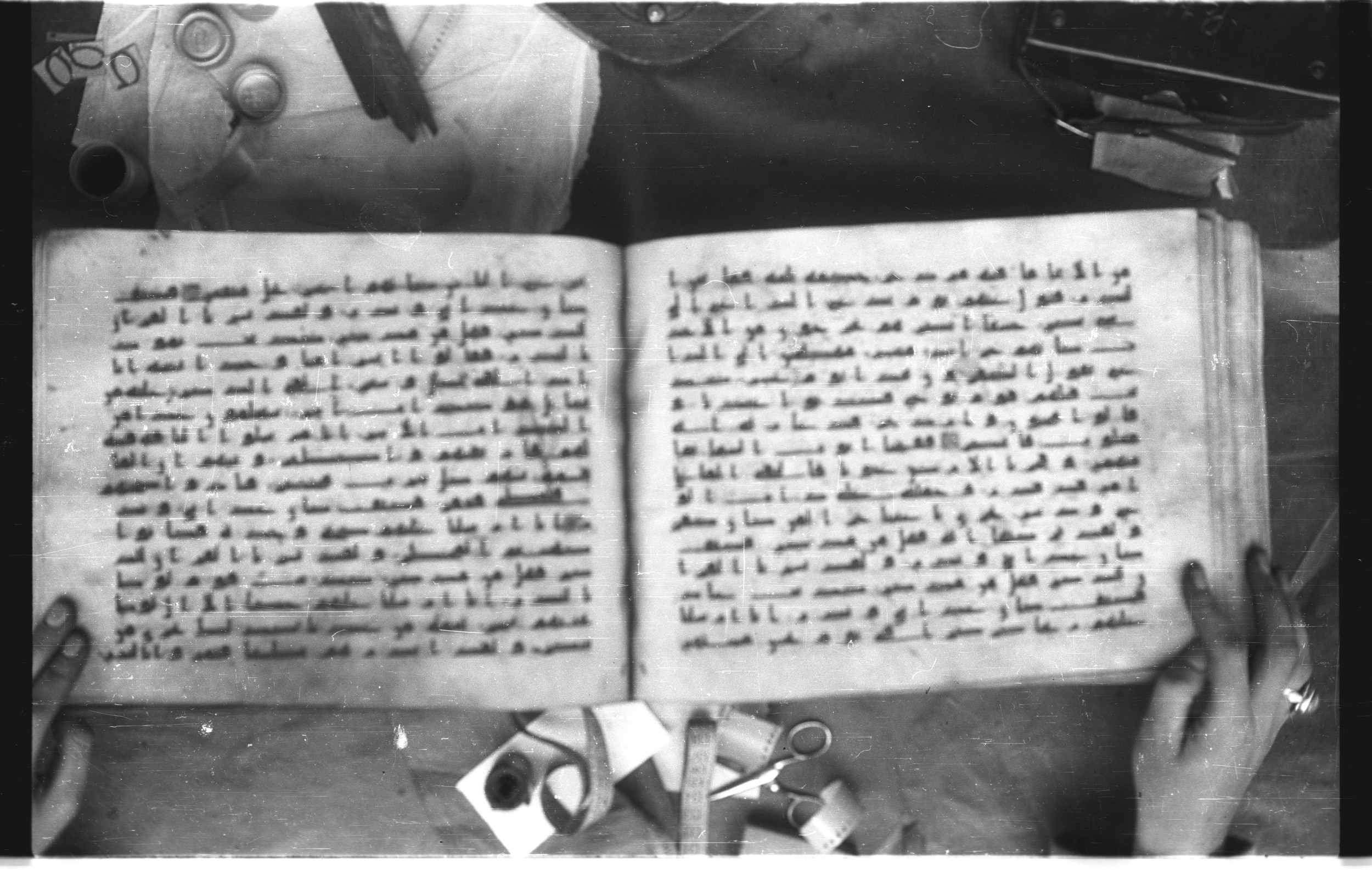 Topkapı Palace Museum, Saray 50395 (Scan 2), in Kūfī D IV script, showing Surah 54:13 from Mid 8th to Late 9th Century AD found in Unknown, currently housed at Topkapı Palace Museum (Topkapı Sarayı Müzesi), Istanbul, Turkey