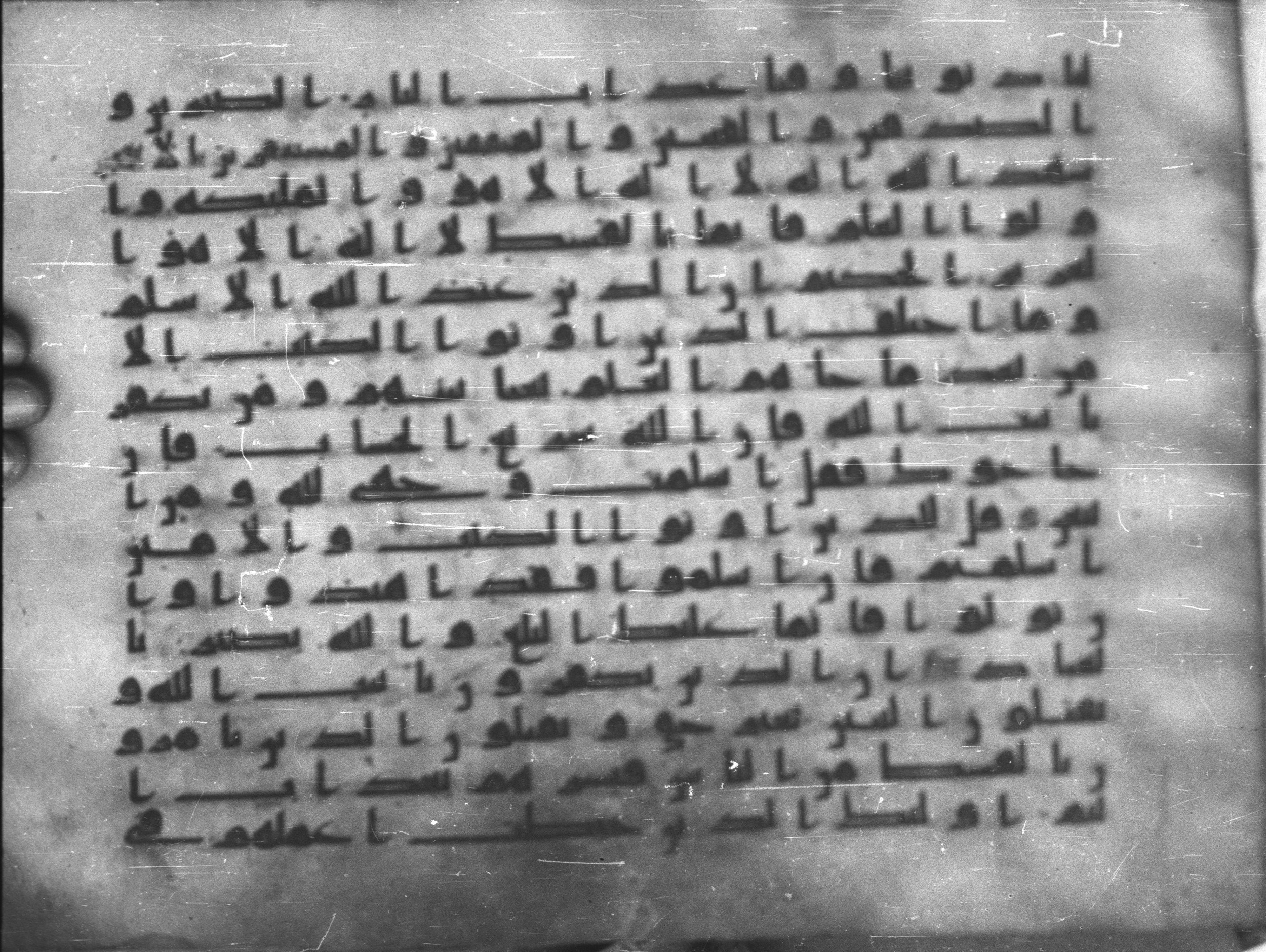 Topkapı Palace Museum, Saray 50395, in Kūfī D IV script, showing Surah 3:21 from Mid 8th to Late 9th Century AD found in Unknown, currently housed at Topkapı Palace Museum (Topkapı Sarayı Müzesi), Istanbul, Turkey