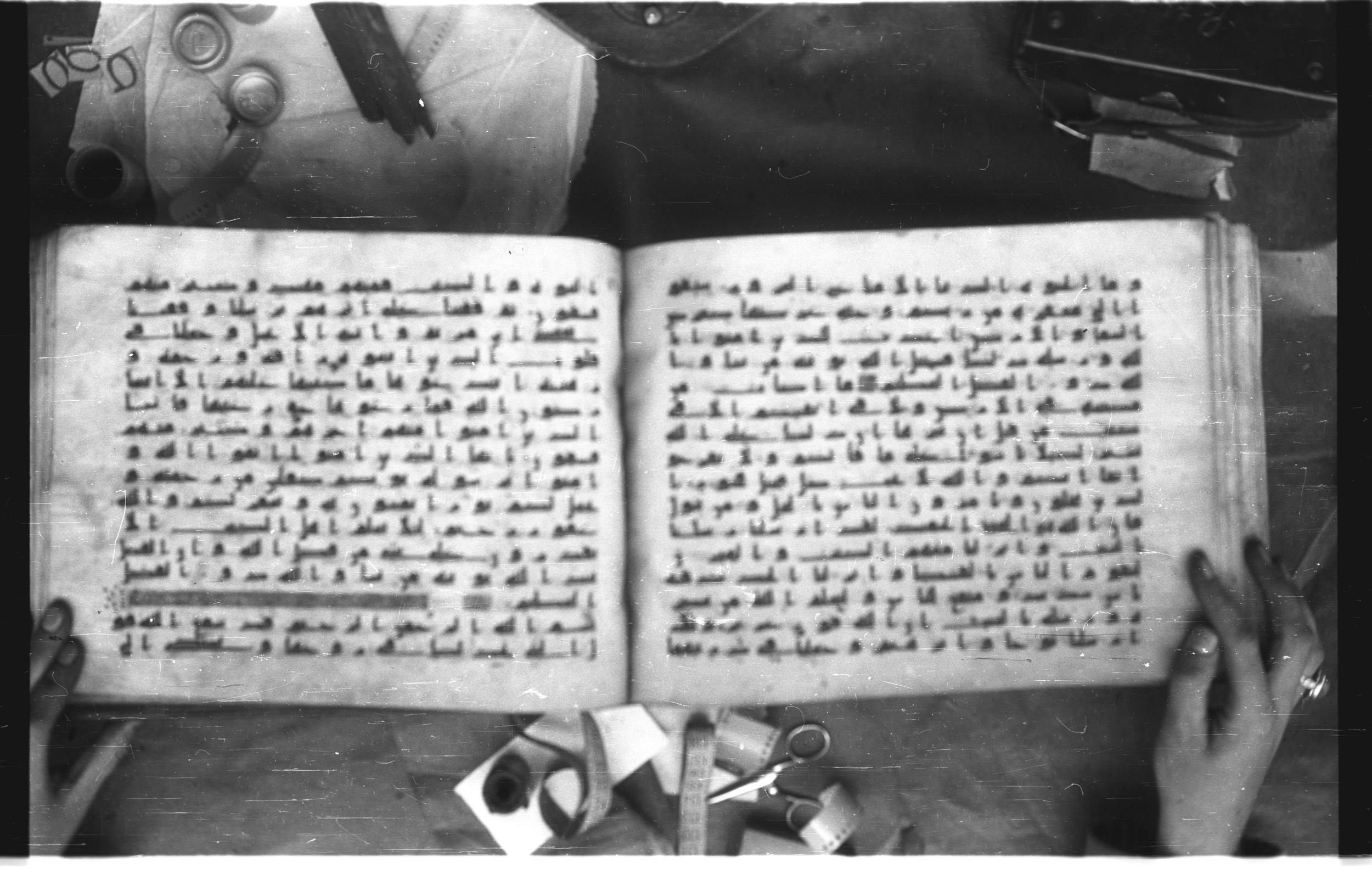 Topkapı Palace Museum, Saray 50395 (Scan 2), in Kūfī D IV script, showing Surah 57:21 from Mid 8th to Late 9th Century AD found in Unknown, currently housed at Topkapı Palace Museum (Topkapı Sarayı Müzesi), Istanbul, Turkey