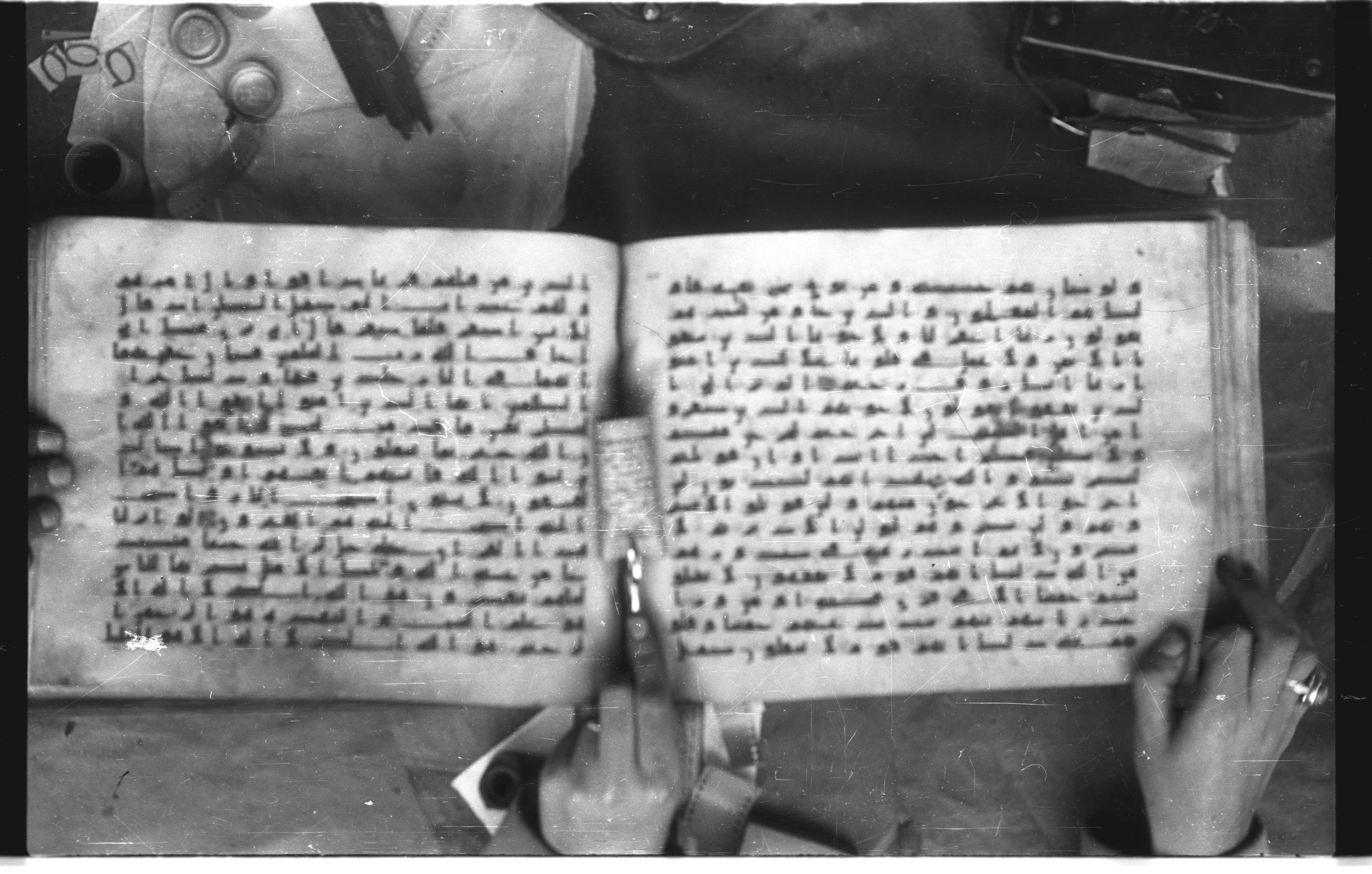 Topkapı Palace Museum, Saray 50395 (Scan 2), in Kūfī D IV script, showing Surah 59:13 from Mid 8th to Late 9th Century AD found in Unknown, currently housed at Topkapı Palace Museum (Topkapı Sarayı Müzesi), Istanbul, Turkey