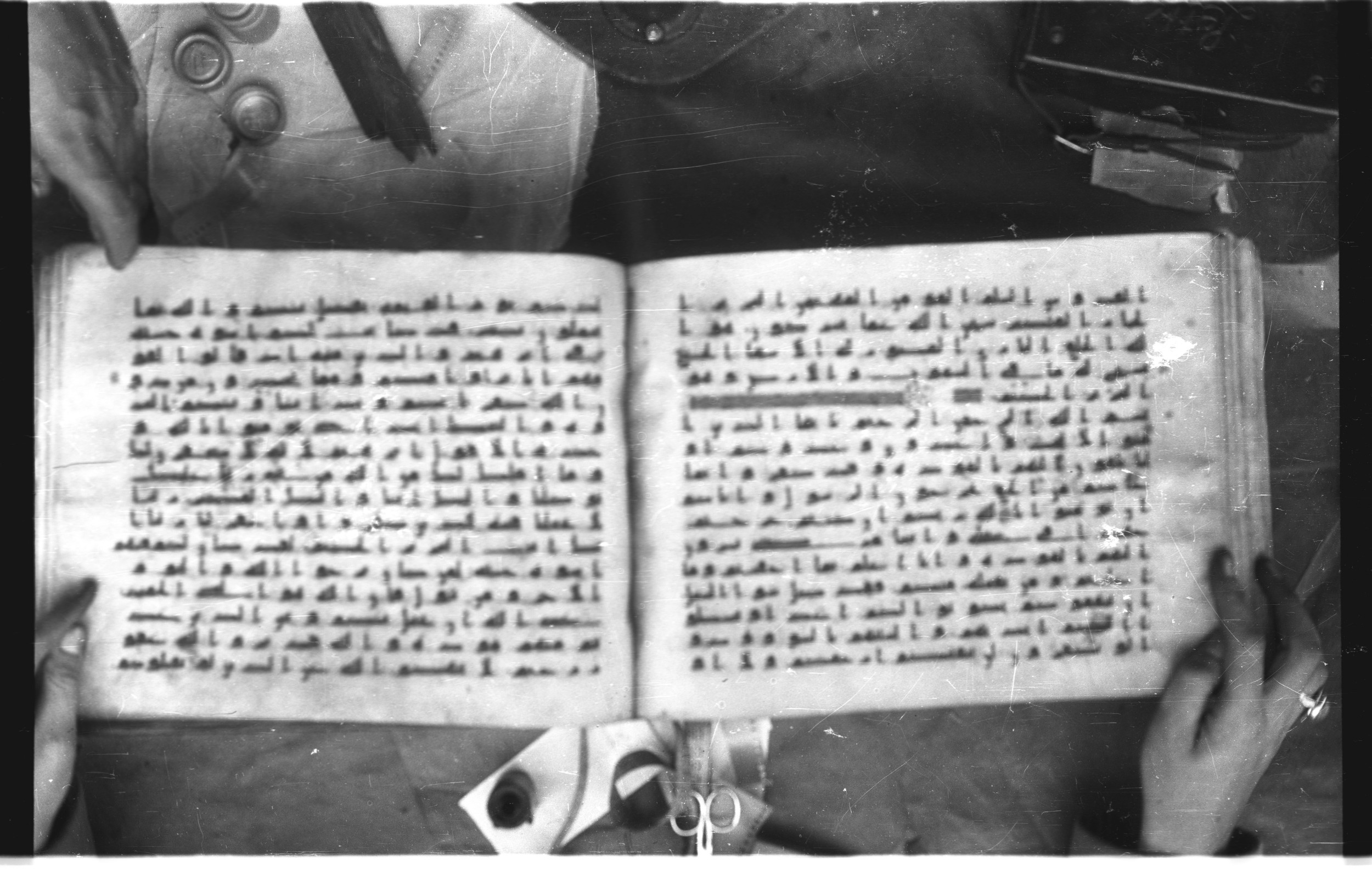Topkapı Palace Museum, Saray 50395 (Scan 2), in Kūfī D IV script, showing Surah 60:2 from Mid 8th to Late 9th Century AD found in Unknown, currently housed at Topkapı Palace Museum (Topkapı Sarayı Müzesi), Istanbul, Turkey