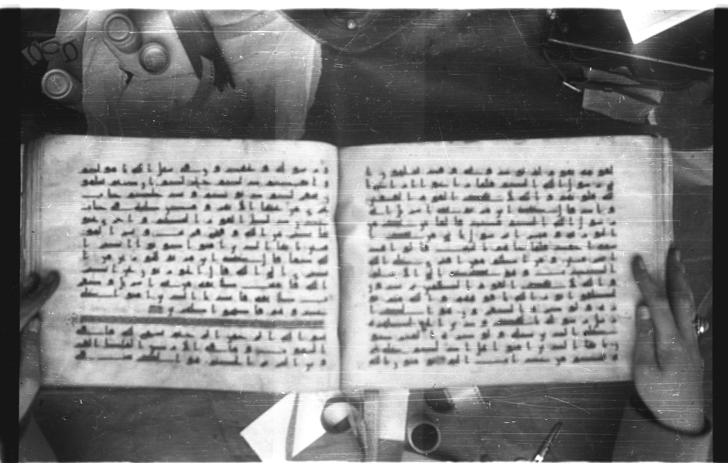 Topkapı Palace Museum, Saray 50395 (Scan 2), in Kūfī D IV script, showing Surah 61:6 from Mid 8th to Late 9th Century AD found in Unknown, currently housed at Topkapı Palace Museum (Topkapı Sarayı Müzesi), Istanbul, Turkey