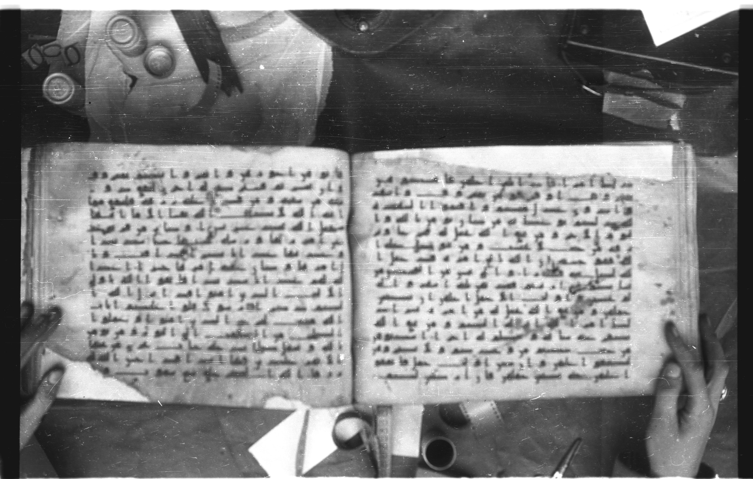 Topkapı Palace Museum, Saray 50395 (Scan 2), in Kūfī D IV script, showing Surah 65:3 from Mid 8th to Late 9th Century AD found in Unknown, currently housed at Topkapı Palace Museum (Topkapı Sarayı Müzesi), Istanbul, Turkey