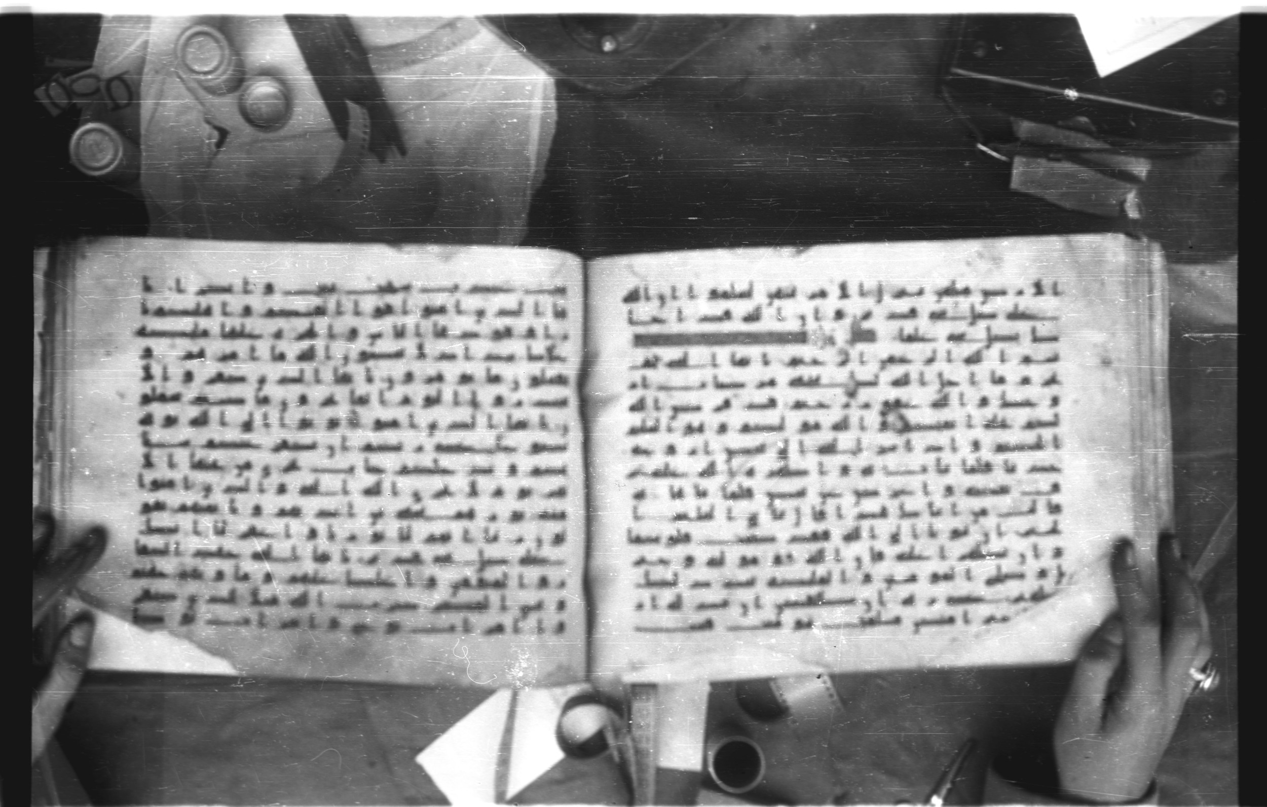 Topkapı Palace Museum, Saray 50395 (Scan 2), in Kūfī D IV script, showing Surah 66:5 from Mid 8th to Late 9th Century AD found in Unknown, currently housed at Topkapı Palace Museum (Topkapı Sarayı Müzesi), Istanbul, Turkey