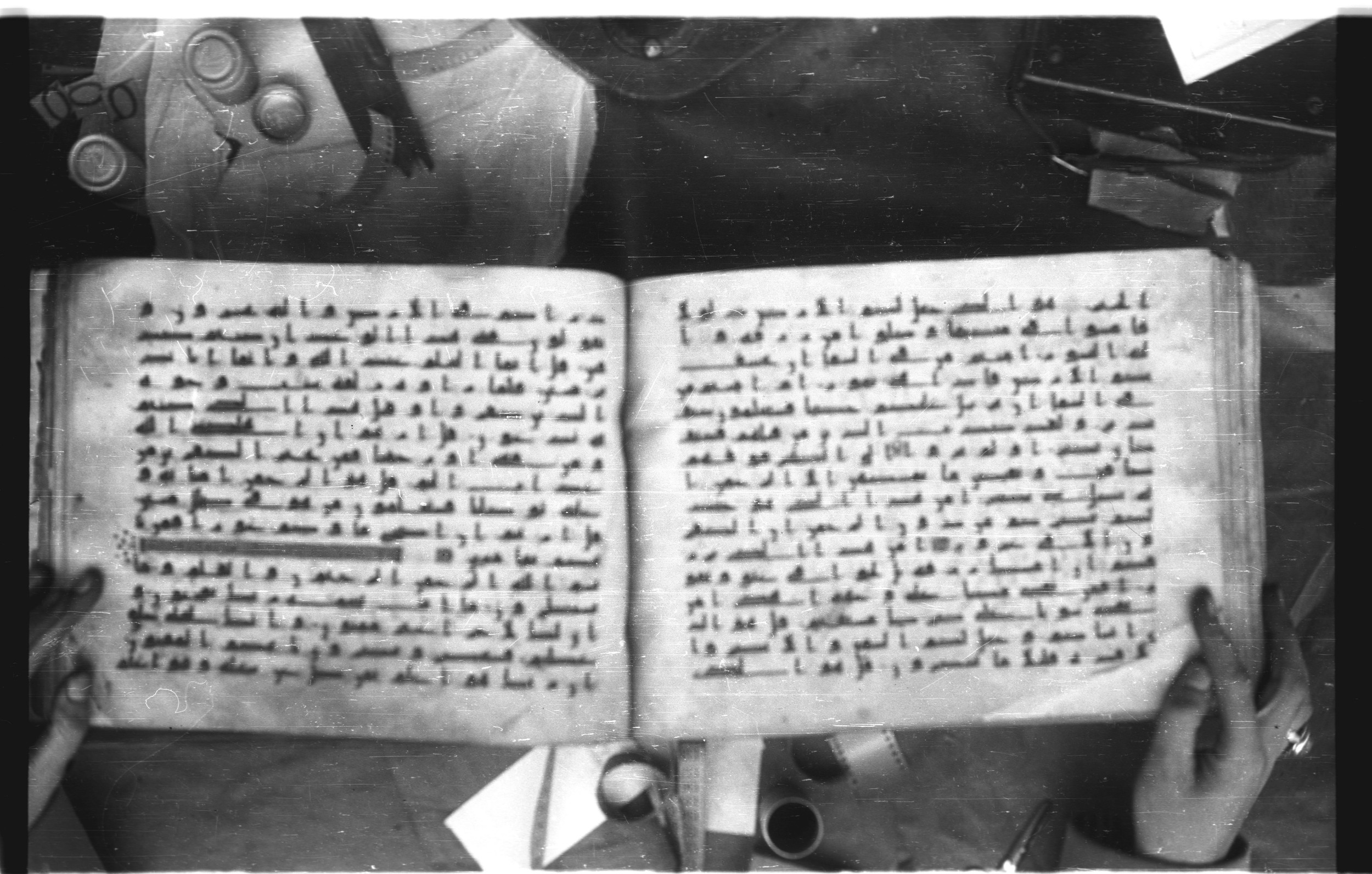 Topkapı Palace Museum, Saray 50395 (Scan 2), in Kūfī D IV script, showing Surah 67:21 from Mid 8th to Late 9th Century AD found in Unknown, currently housed at Topkapı Palace Museum (Topkapı Sarayı Müzesi), Istanbul, Turkey