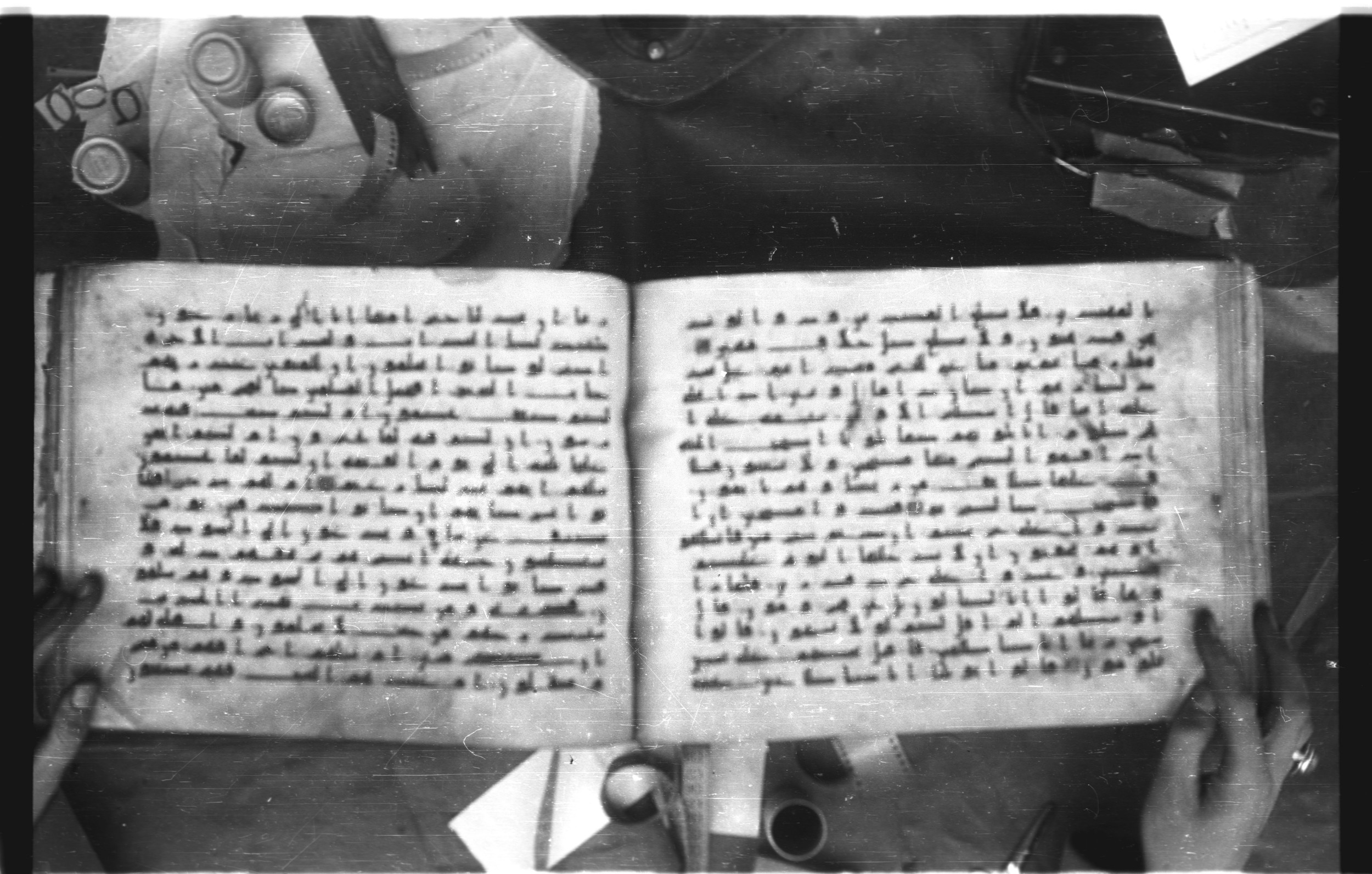 Topkapı Palace Museum, Saray 50395 (Scan 2), in Kūfī D IV script, showing Surah 68:13 from Mid 8th to Late 9th Century AD found in Unknown, currently housed at Topkapı Palace Museum (Topkapı Sarayı Müzesi), Istanbul, Turkey
