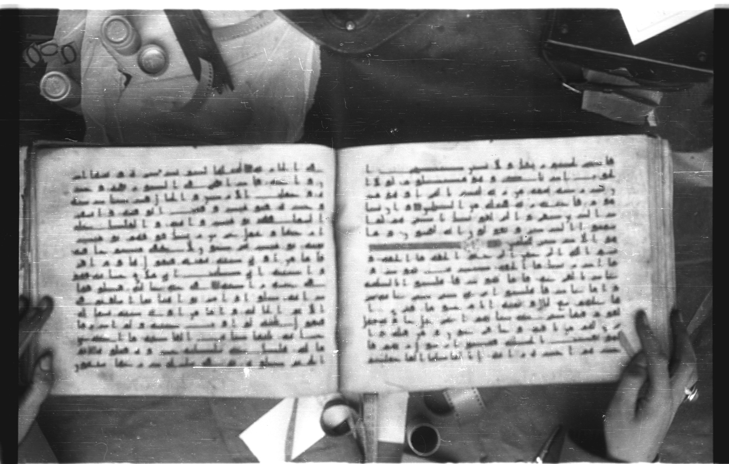 Topkapı Palace Museum, Saray 50395 (Scan 2), in Kūfī D IV script, showing Surah 69:2 from Mid 8th to Late 9th Century AD found in Unknown, currently housed at Topkapı Palace Museum (Topkapı Sarayı Müzesi), Istanbul, Turkey