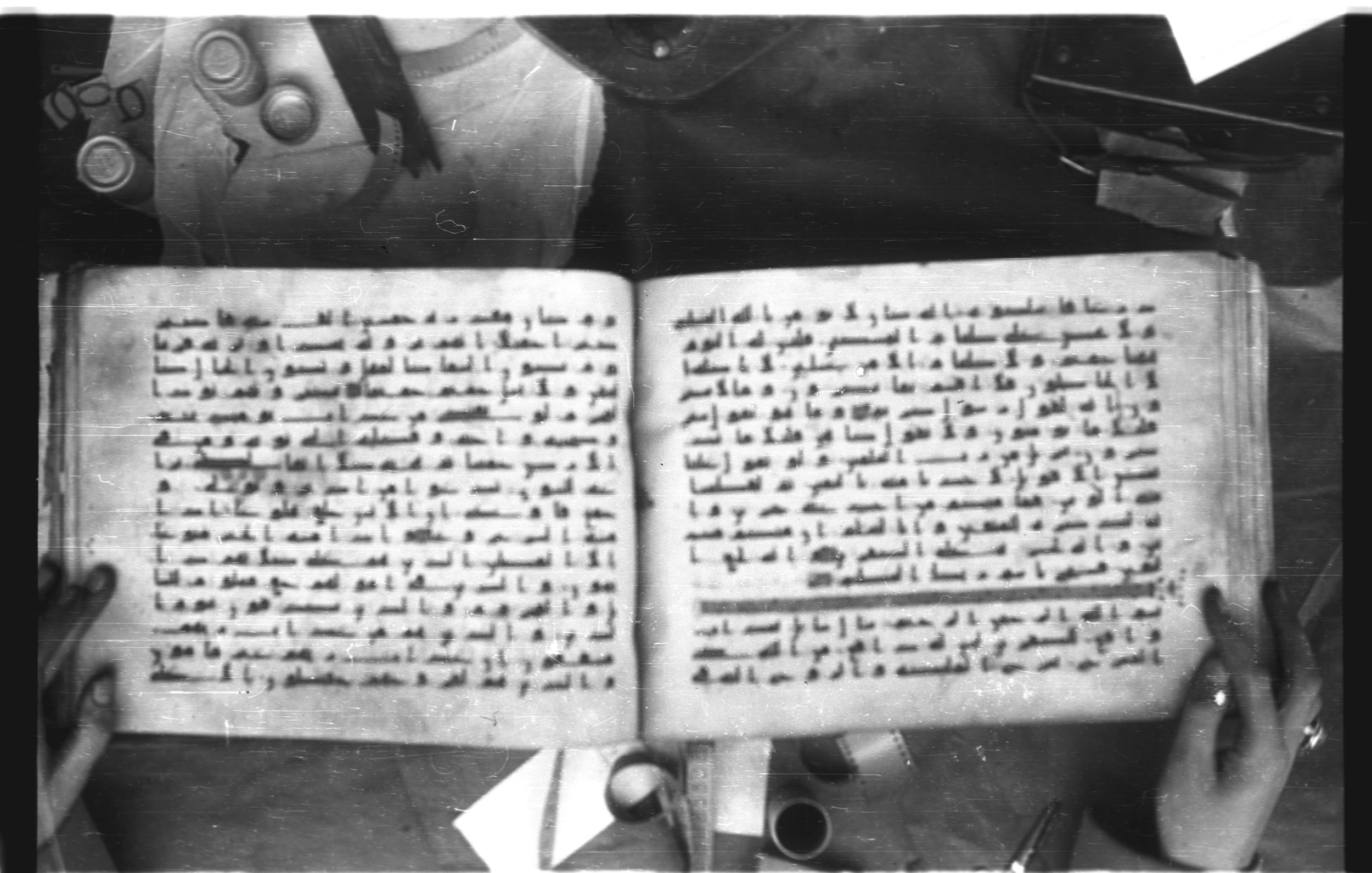Topkapı Palace Museum, Saray 50395 (Scan 2), in Kūfī D IV script, showing Surah 69:39 from Mid 8th to Late 9th Century AD found in Unknown, currently housed at Topkapı Palace Museum (Topkapı Sarayı Müzesi), Istanbul, Turkey