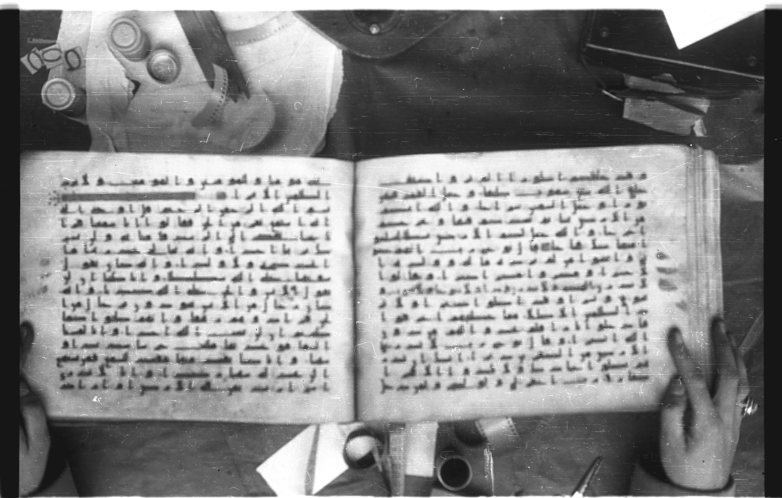 Topkapı Palace Museum, Saray 50395 (Scan 2), in Kūfī D IV script, showing Surah 71:22 from Mid 8th to Late 9th Century AD found in Unknown, currently housed at Topkapı Palace Museum (Topkapı Sarayı Müzesi), Istanbul, Turkey