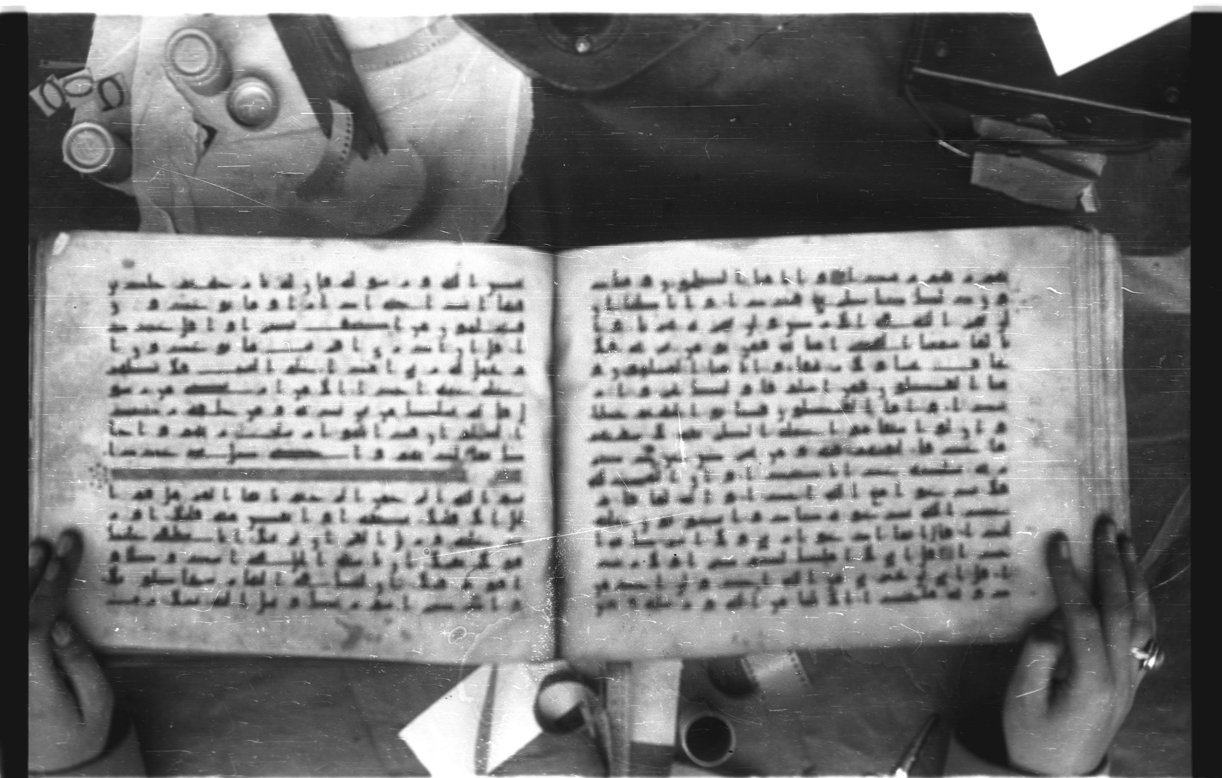 Topkapı Palace Museum, Saray 50395 (Scan 2), in Kūfī D IV script, showing Surah 72:13 from Mid 8th to Late 9th Century AD found in Unknown, currently housed at Topkapı Palace Museum (Topkapı Sarayı Müzesi), Istanbul, Turkey