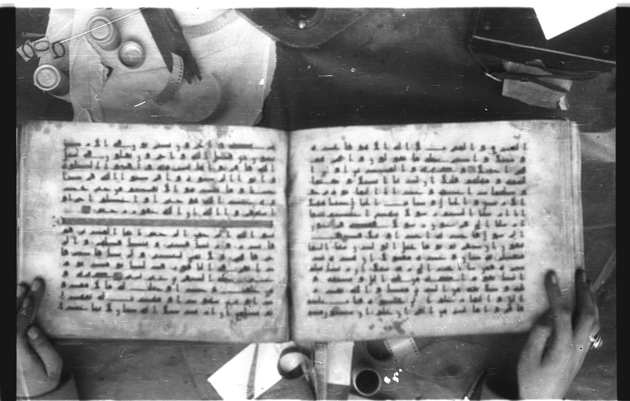 Topkapı Palace Museum, Saray 50395 (Scan 2), in Kūfī D IV script, showing Surah 73:13 from Mid 8th to Late 9th Century AD found in Unknown, currently housed at Topkapı Palace Museum (Topkapı Sarayı Müzesi), Istanbul, Turkey
