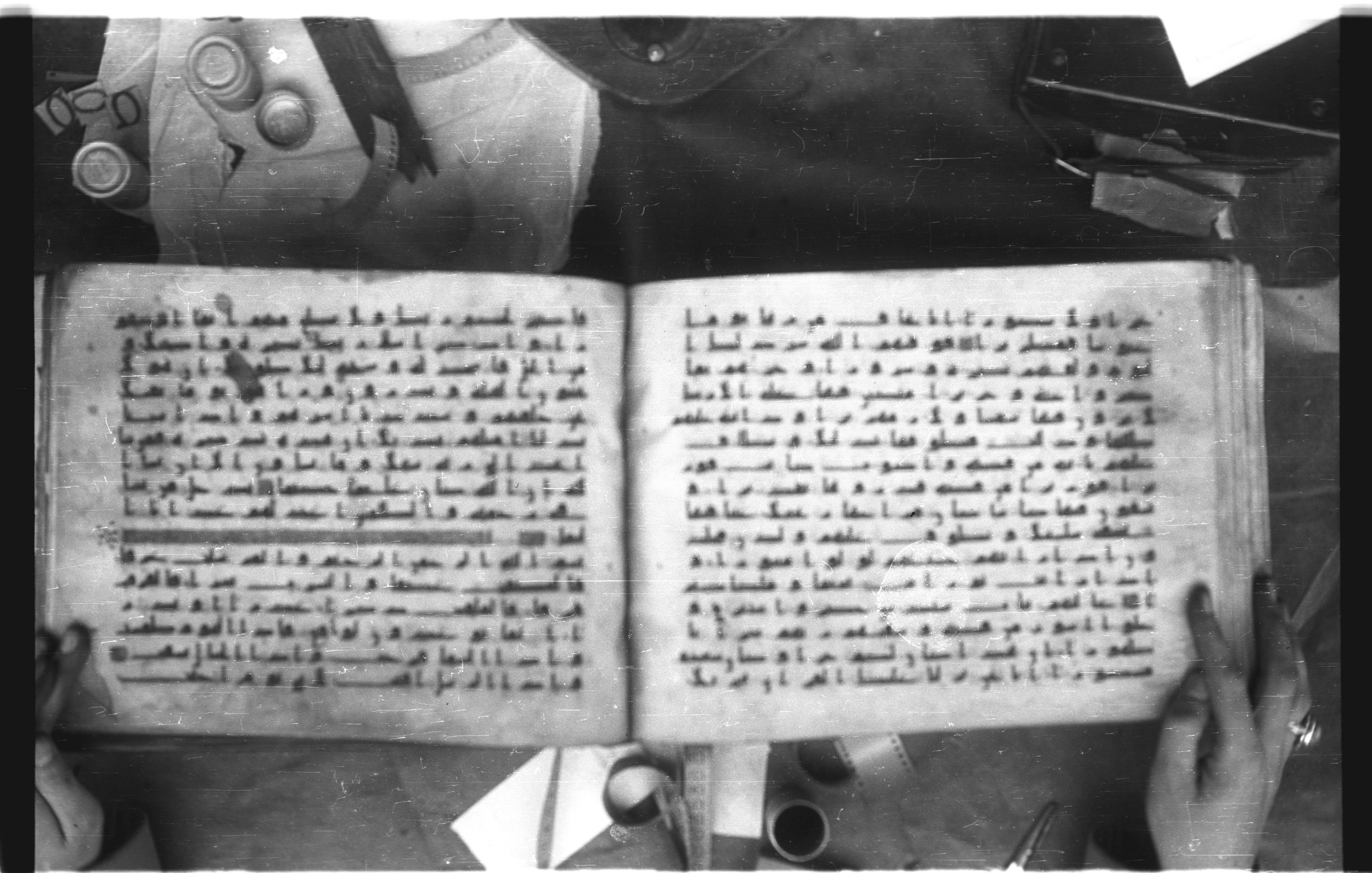 Topkapı Palace Museum, Saray 50395 (Scan 2), in Kūfī D IV script, showing Surah 76:21 from Mid 8th to Late 9th Century AD found in Unknown, currently housed at Topkapı Palace Museum (Topkapı Sarayı Müzesi), Istanbul, Turkey