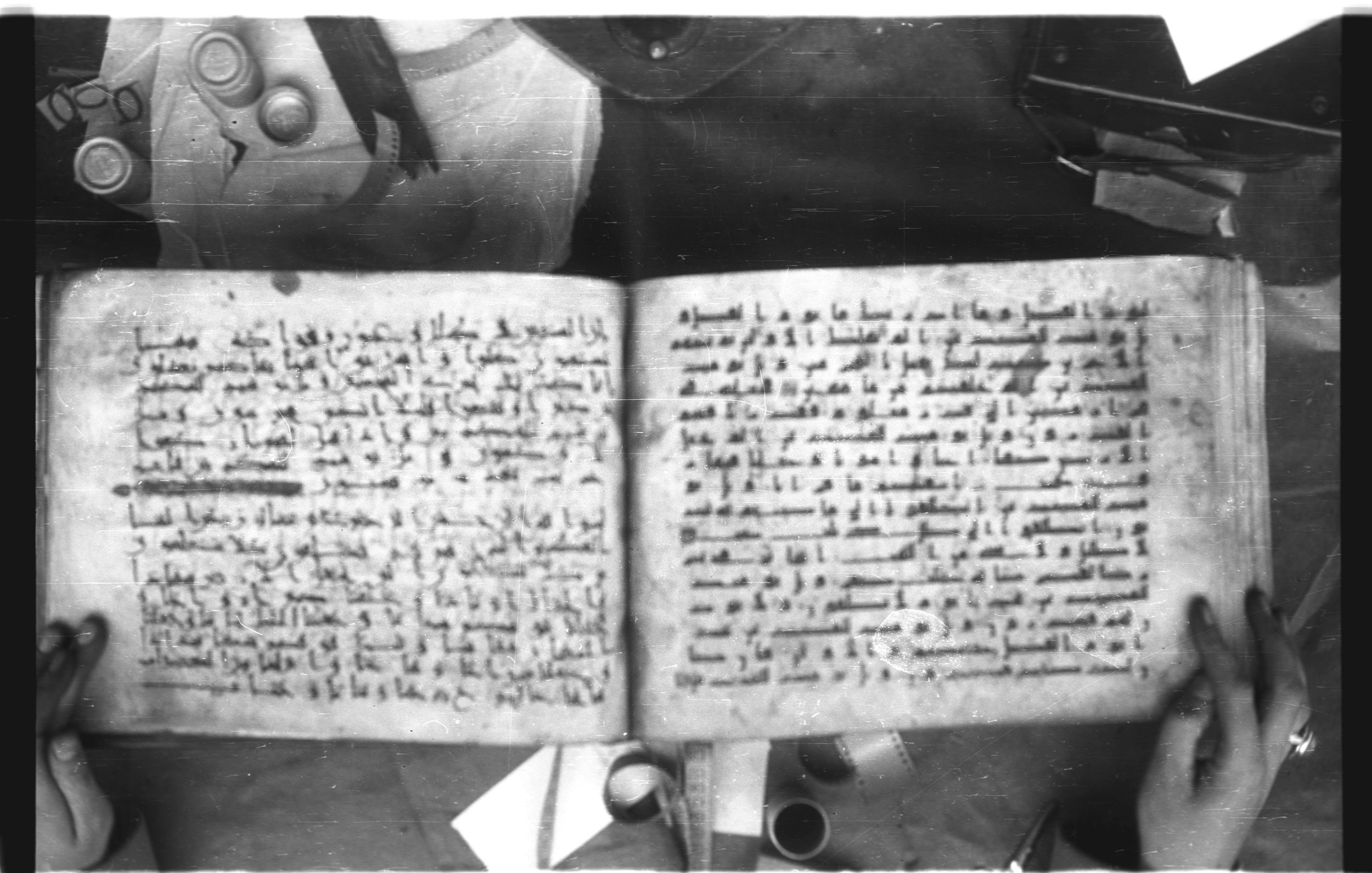 Topkapı Palace Museum, Saray 50395 (Scan 2), in Kūfī D IV script, showing Surah 77:21 from Mid 8th to Late 9th Century AD found in Unknown, currently housed at Topkapı Palace Museum (Topkapı Sarayı Müzesi), Istanbul, Turkey