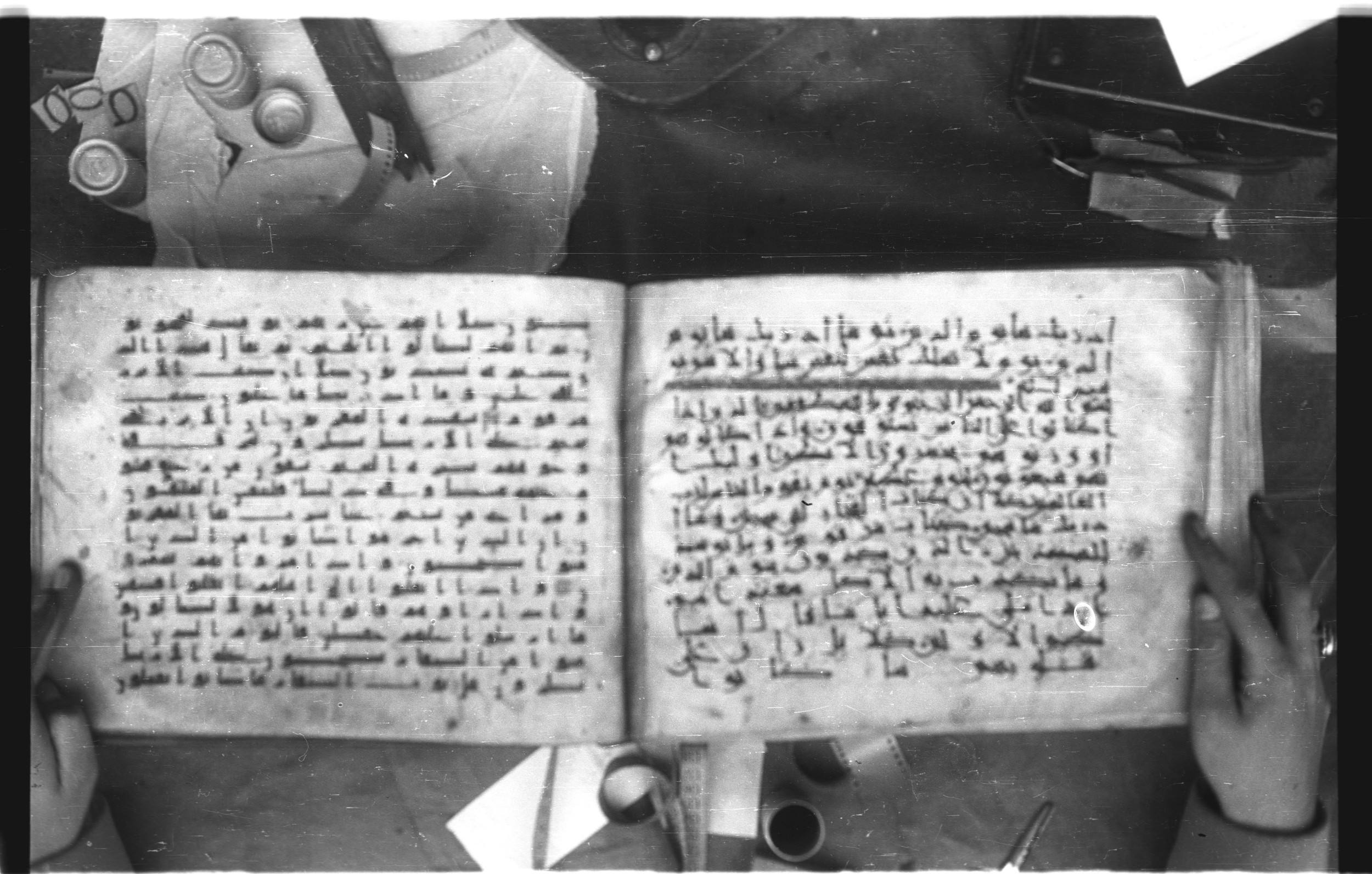Topkapı Palace Museum, Saray 50395 (Scan 2), in Kūfī D IV script, showing Surah 83:13 from Mid 8th to Late 9th Century AD found in Unknown, currently housed at Topkapı Palace Museum (Topkapı Sarayı Müzesi), Istanbul, Turkey