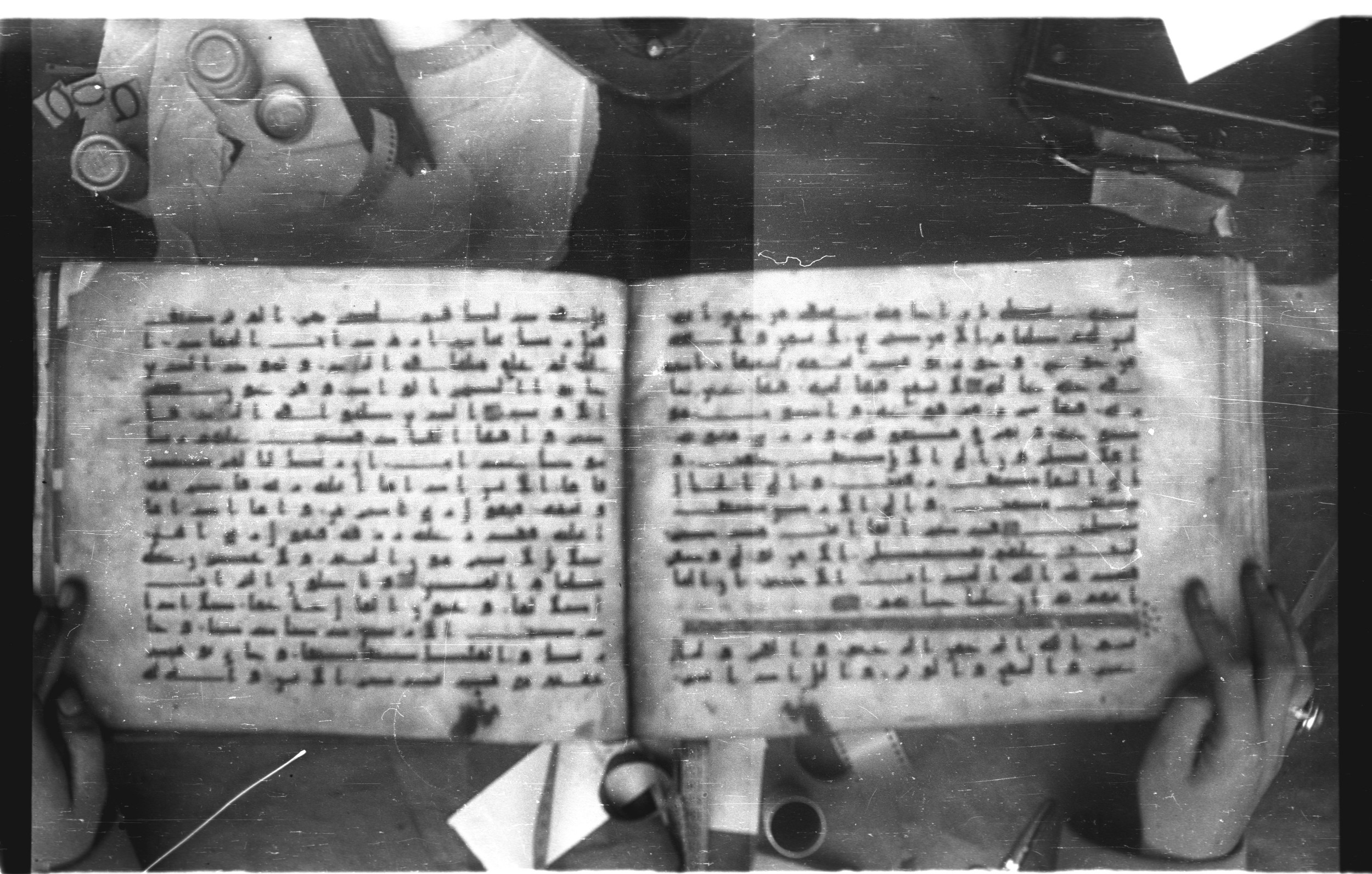 Topkapı Palace Museum, Saray 50395 (Scan 2), in Kūfī D IV script, showing Surah 88:21 from Mid 8th to Late 9th Century AD found in Unknown, currently housed at Topkapı Palace Museum (Topkapı Sarayı Müzesi), Istanbul, Turkey
