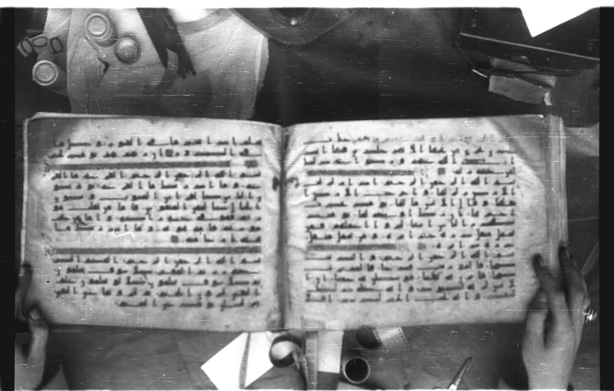 Topkapı Palace Museum, Saray 50395 (Scan 2), in Kūfī D IV script, showing Surah 99:2 from Mid 8th to Late 9th Century AD found in Unknown, currently housed at Topkapı Palace Museum (Topkapı Sarayı Müzesi), Istanbul, Turkey