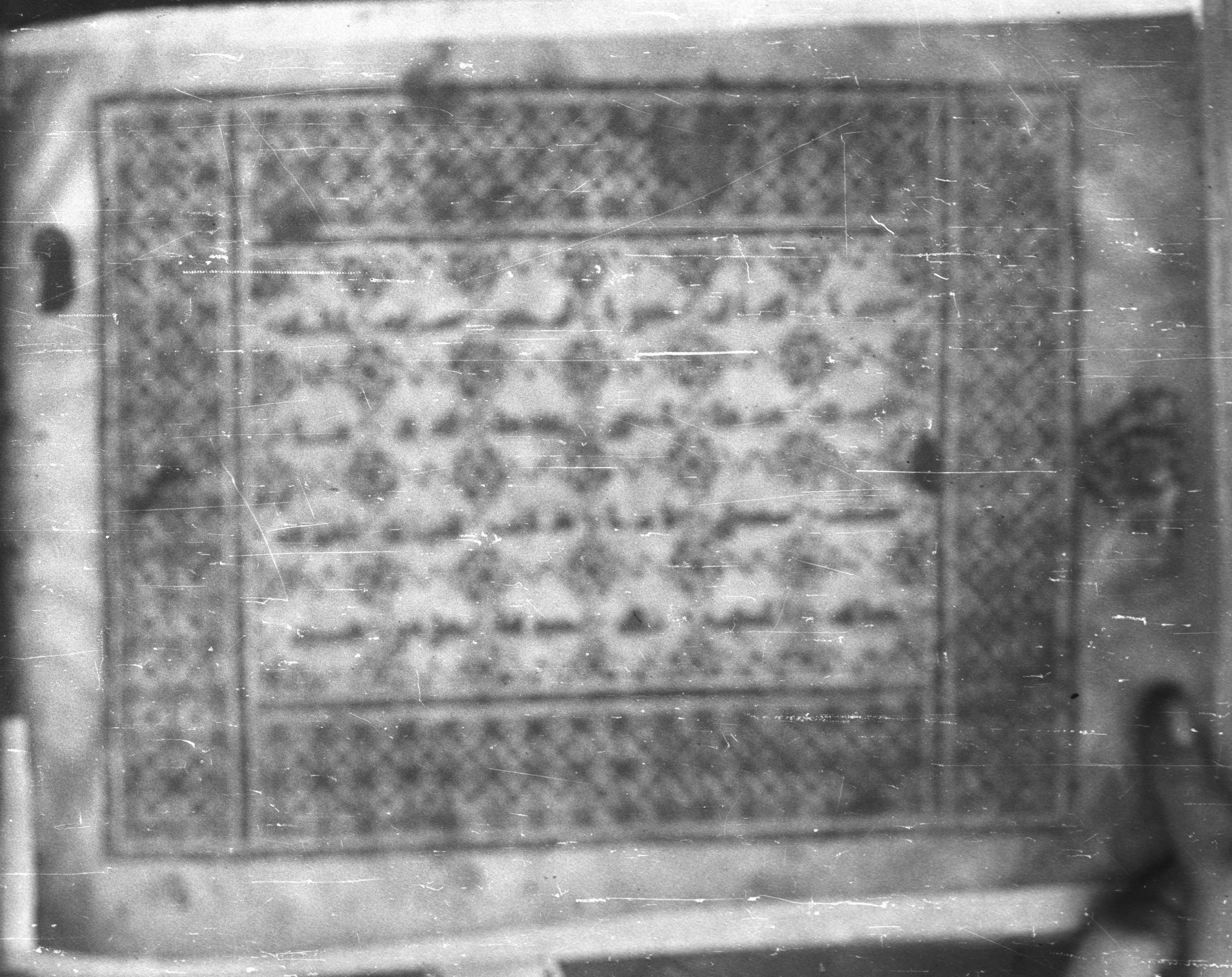 Topkapı Palace Museum, Saray 50395 (Scan 1), in Kūfī D IV script, showing Surah 111:2 from Mid 8th to Late 9th Century AD found in Unknown, currently housed at Topkapı Palace Museum (Topkapı Sarayı Müzesi), Istanbul, Turkey