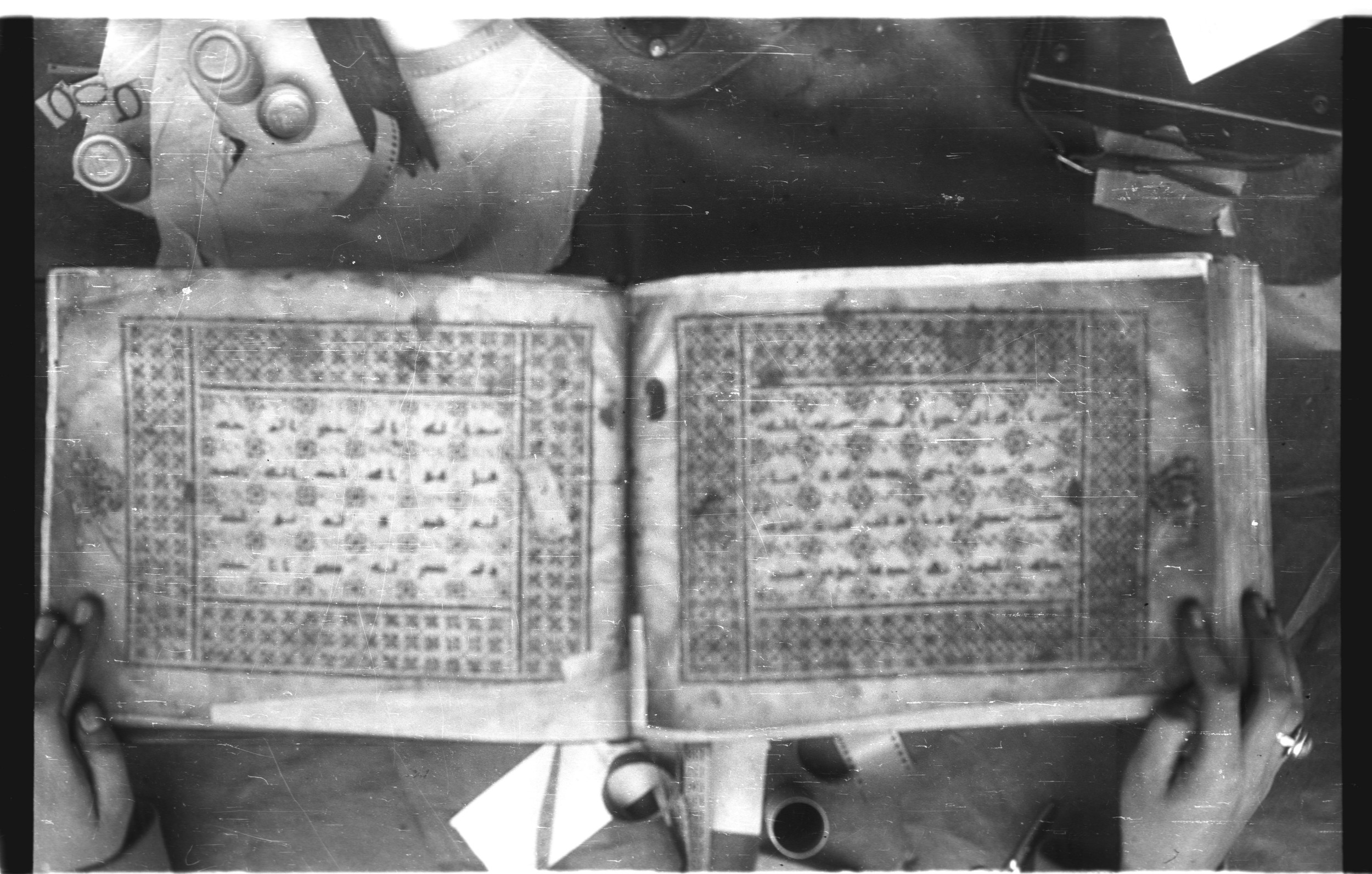 Topkapı Palace Museum, Saray 50395 (Scan 2), in Kūfī D IV script, showing Surah 111:2 from Mid 8th to Late 9th Century AD found in Unknown, currently housed at Topkapı Palace Museum (Topkapı Sarayı Müzesi), Istanbul, Turkey