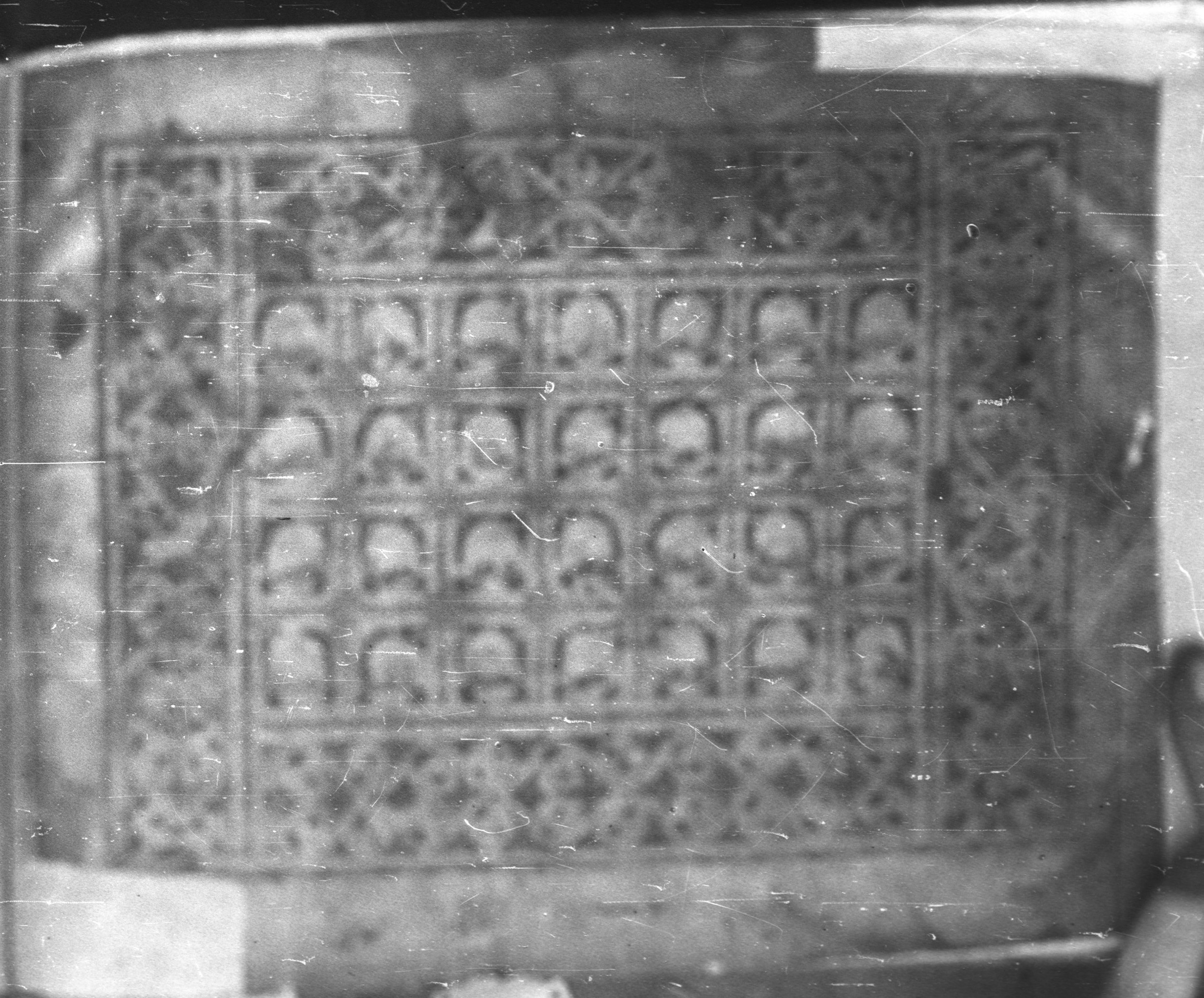 Topkapı Palace Museum, Saray 50395 (Scan 2), in Kūfī D IV script, showing Surah 114:6 from Mid 8th to Late 9th Century AD found in Unknown, currently housed at Topkapı Palace Museum (Topkapı Sarayı Müzesi), Istanbul, Turkey