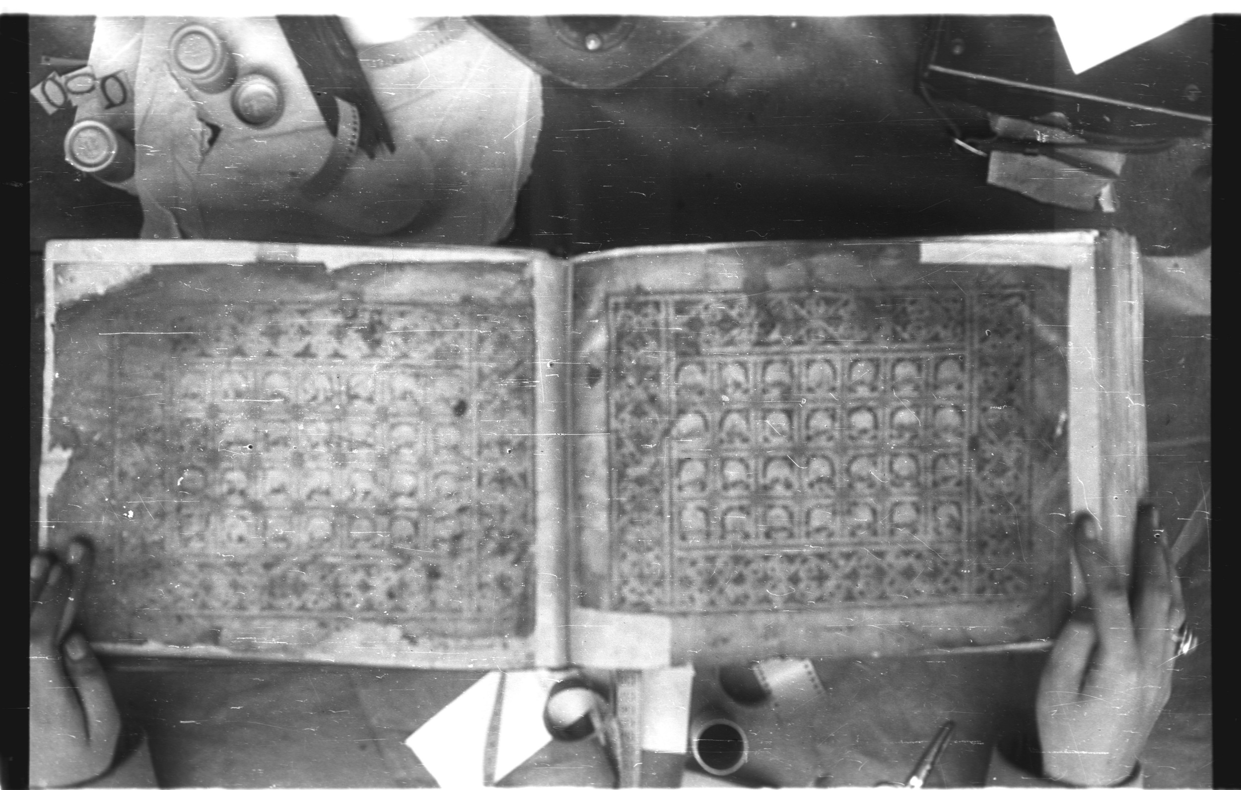 Topkapı Palace Museum, Saray 50395 (Scan 3), in Kūfī D IV script, showing Surah 114:6 from Mid 8th to Late 9th Century AD found in Unknown, currently housed at Topkapı Palace Museum (Topkapı Sarayı Müzesi), Istanbul, Turkey