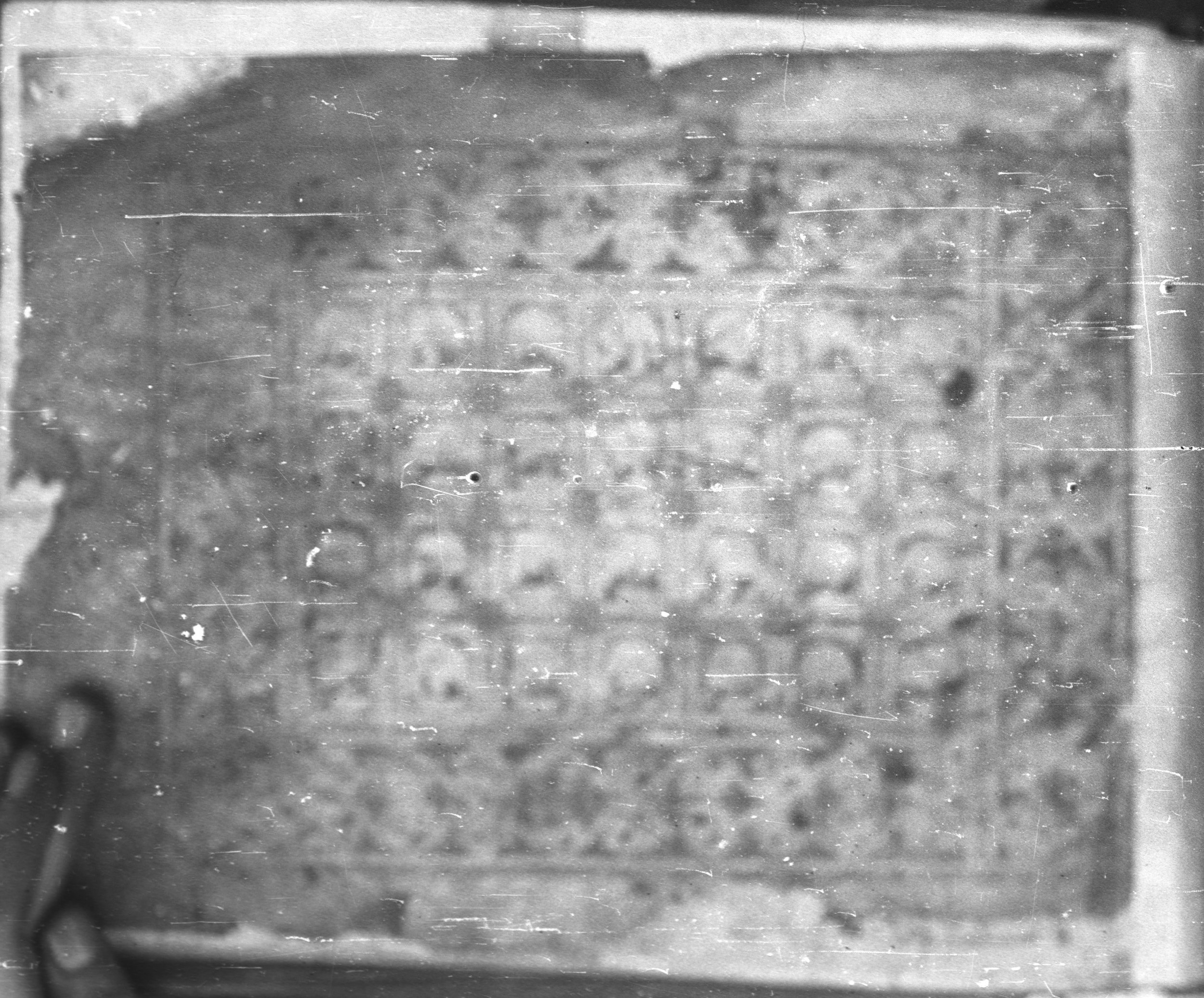 Topkapı Palace Museum, Saray 50395 (Scan 4), in Kūfī D IV script, showing Surah 114:6 from Mid 8th to Late 9th Century AD found in Unknown, currently housed at Topkapı Palace Museum (Topkapı Sarayı Müzesi), Istanbul, Turkey