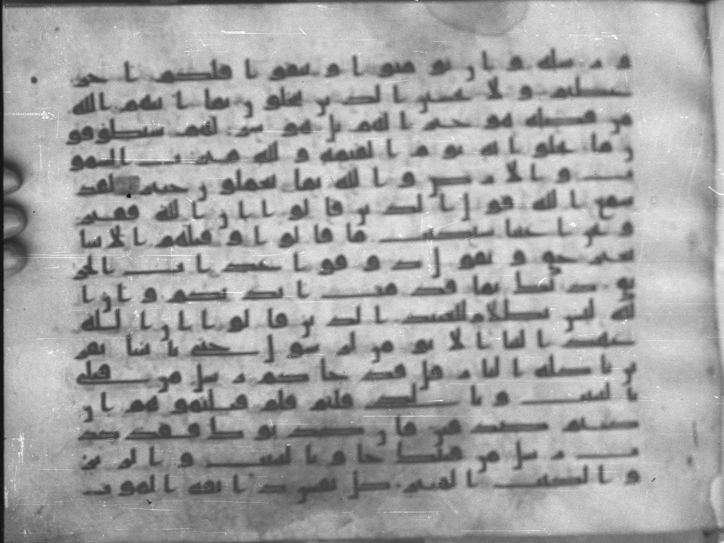Topkapı Palace Museum, Saray 50395, in Kūfī D IV script, showing Surah 3:183 from Mid 8th to Late 9th Century AD found in Unknown, currently housed at Topkapı Palace Museum (Topkapı Sarayı Müzesi), Istanbul, Turkey