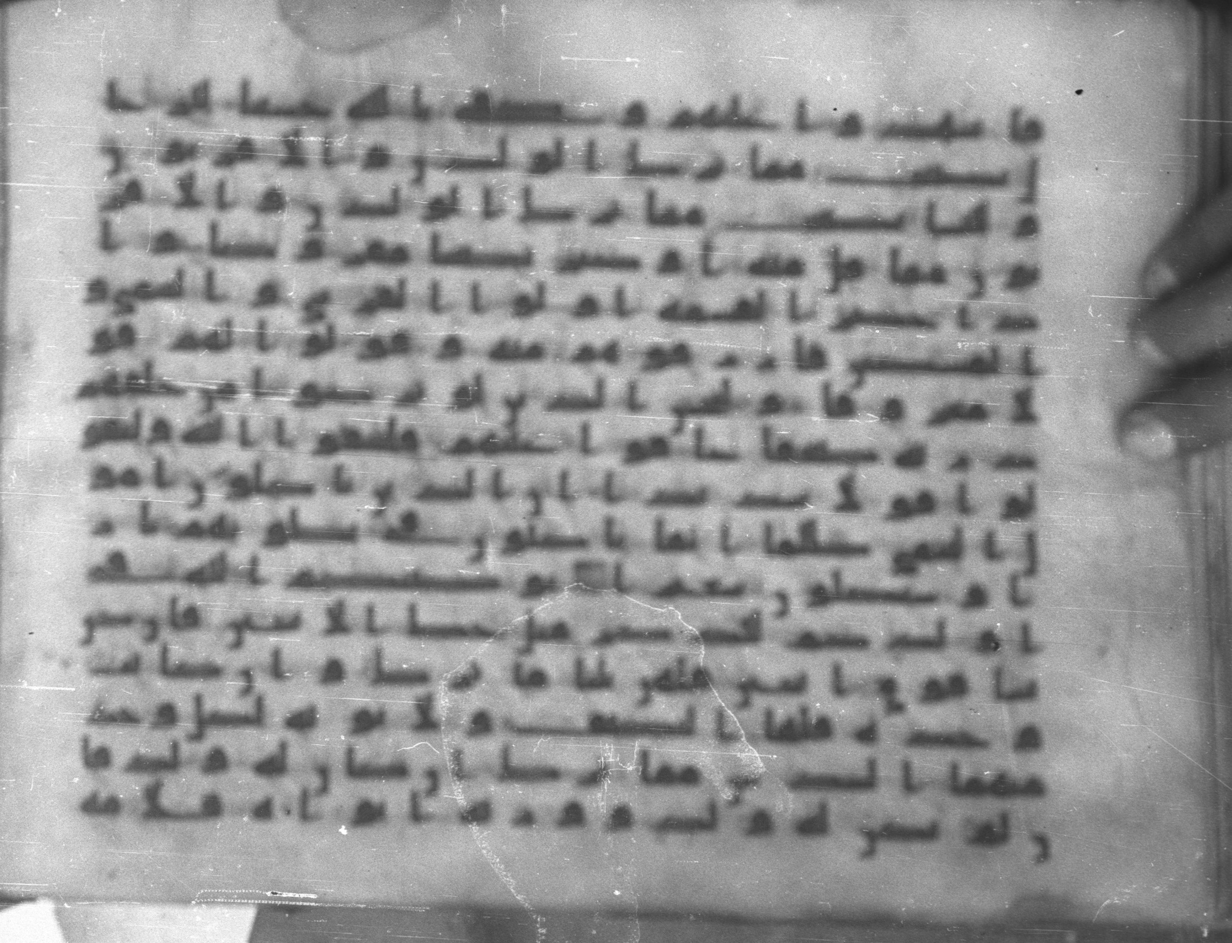Topkapı Palace Museum, Saray 50395 (Scan 1), in Kūfī D IV script, showing Surah 4:7 from Mid 8th to Late 9th Century AD found in Unknown, currently housed at Topkapı Palace Museum (Topkapı Sarayı Müzesi), Istanbul, Turkey