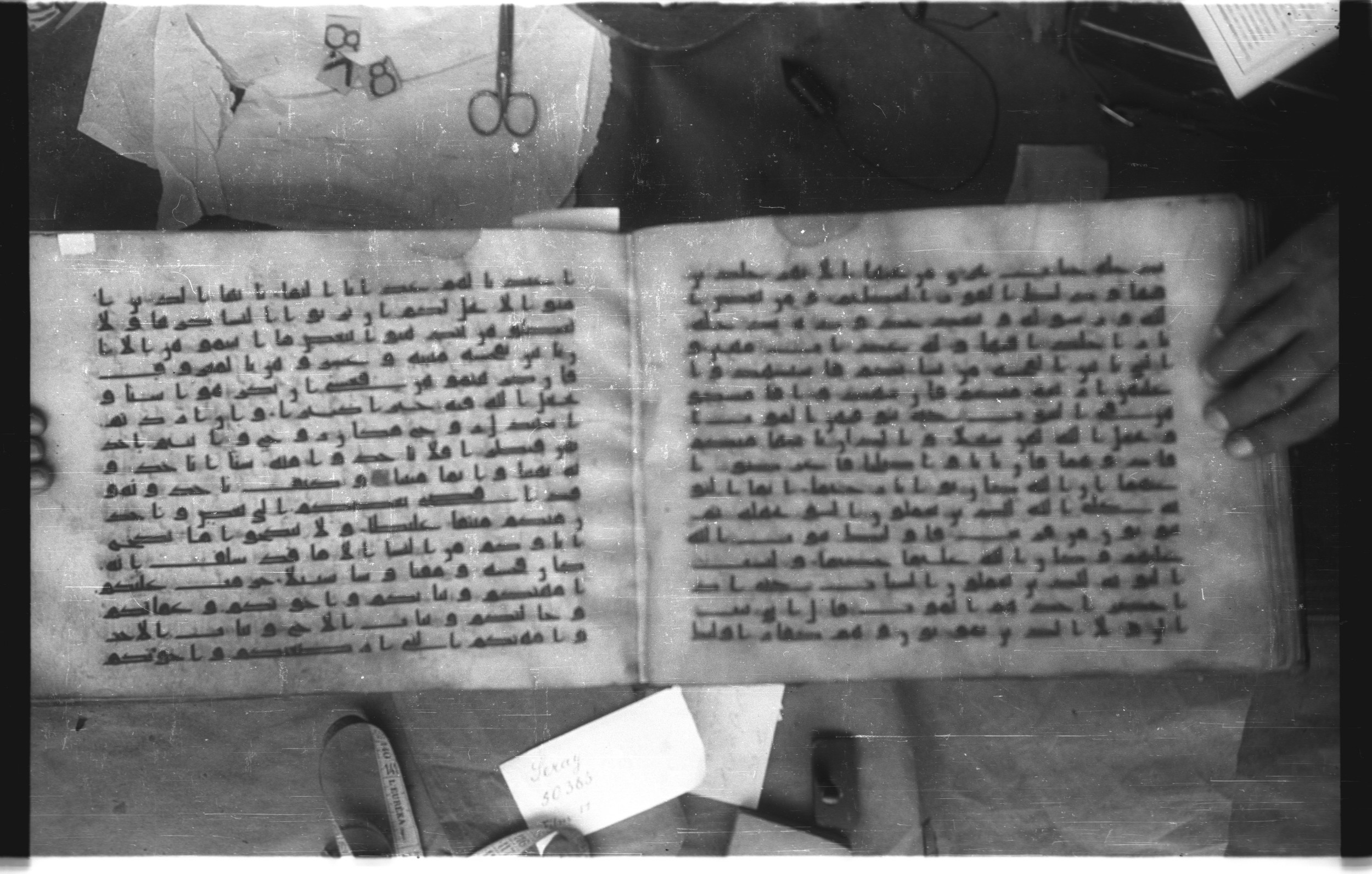 Topkapı Palace Museum, Saray 50395 (Scan 2), in Kūfī D IV script, showing Surah 4:16 from Mid 8th to Late 9th Century AD found in Unknown, currently housed at Topkapı Palace Museum (Topkapı Sarayı Müzesi), Istanbul, Turkey