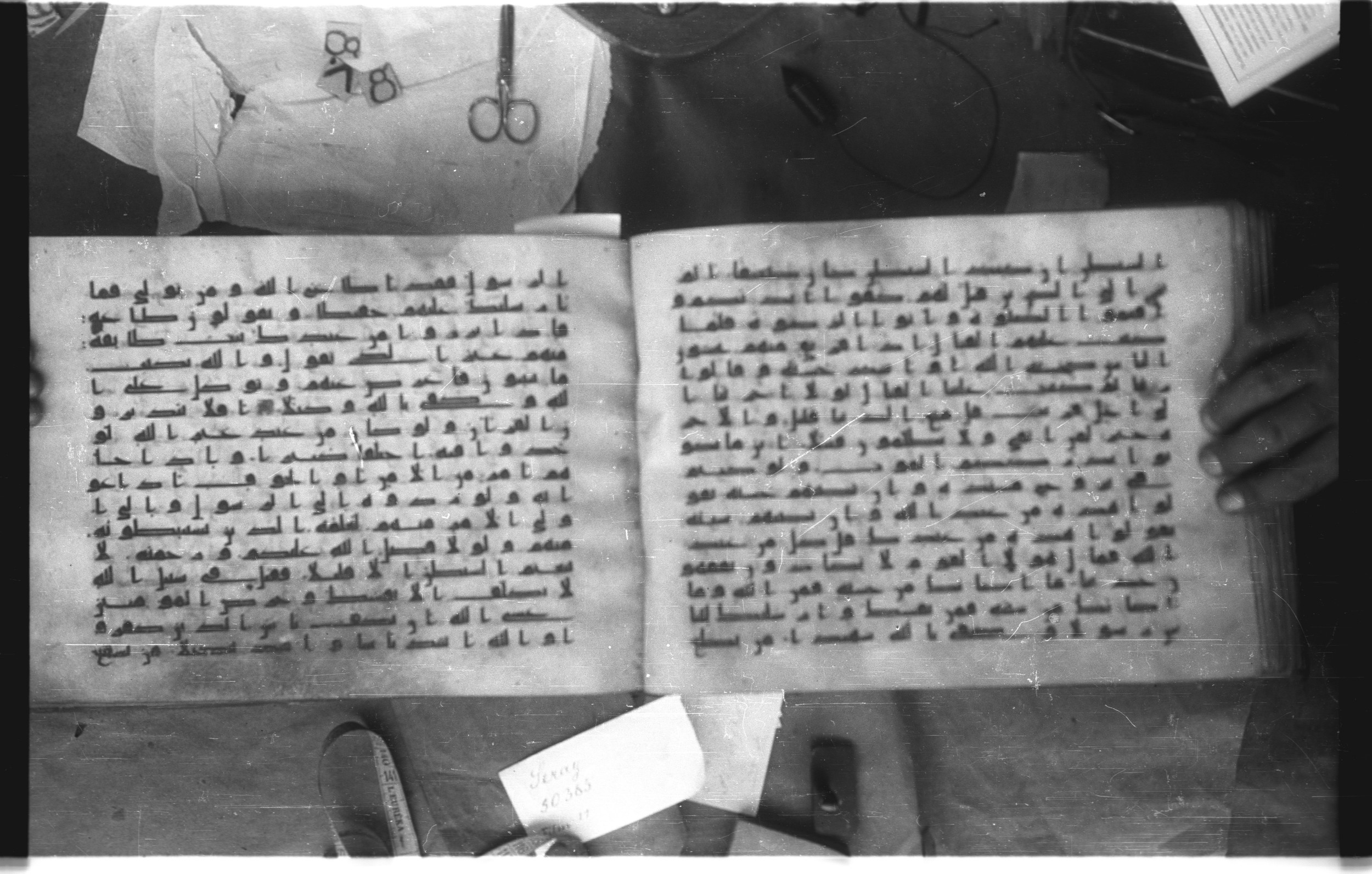 Topkapı Palace Museum, Saray 50395 (Scan 2), in Kūfī D IV script, showing Surah 4:79 from Mid 8th to Late 9th Century AD found in Unknown, currently housed at Topkapı Palace Museum (Topkapı Sarayı Müzesi), Istanbul, Turkey