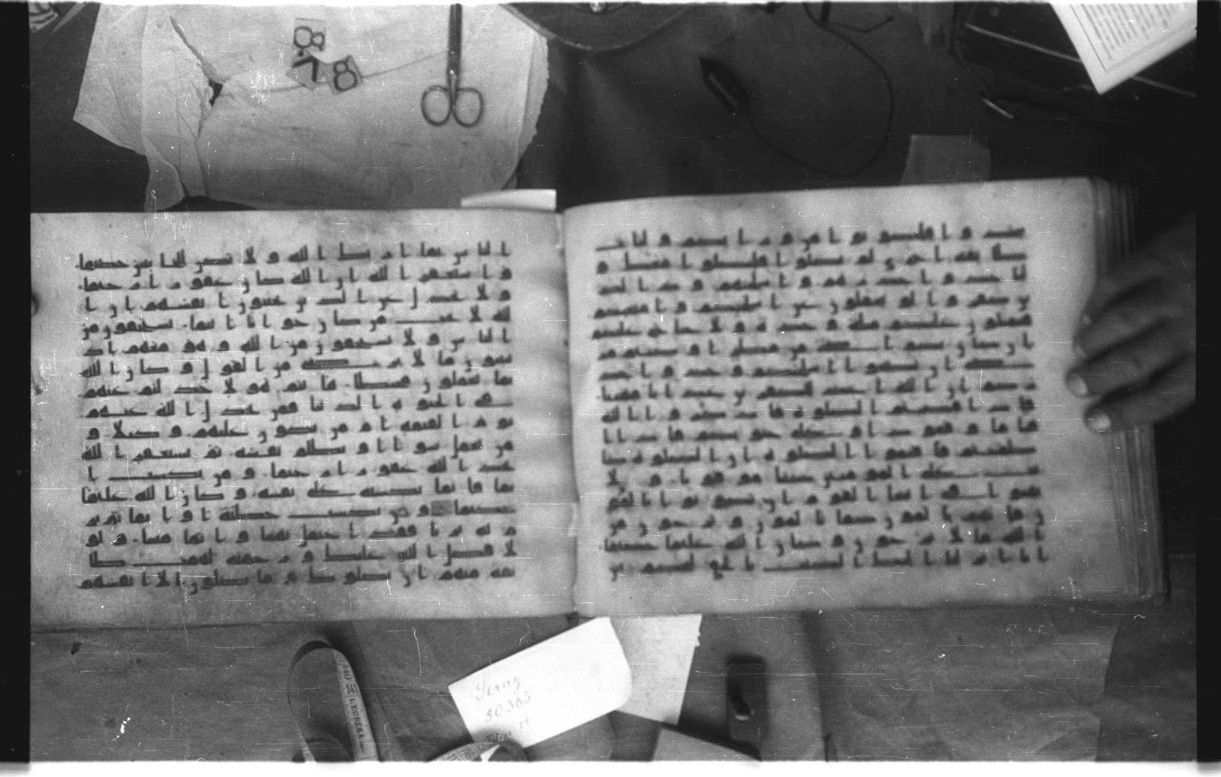 Topkapı Palace Museum, Saray 50395 (Scan 2), in Kūfī D IV script, showing Surah 4:103 from Mid 8th to Late 9th Century AD found in Unknown, currently housed at Topkapı Palace Museum (Topkapı Sarayı Müzesi), Istanbul, Turkey