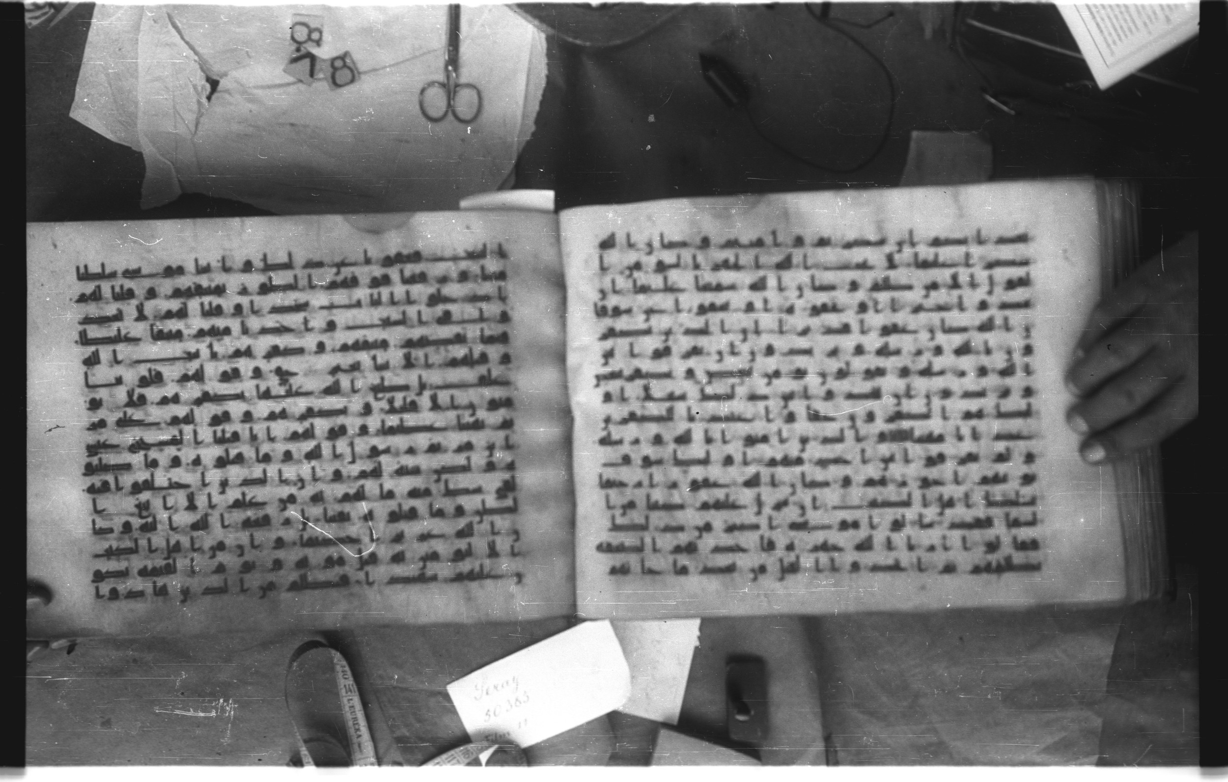 Topkapı Palace Museum, Saray 50395 (Scan 2), in Kūfī D IV script, showing Surah 4:151 from Mid 8th to Late 9th Century AD found in Unknown, currently housed at Topkapı Palace Museum (Topkapı Sarayı Müzesi), Istanbul, Turkey