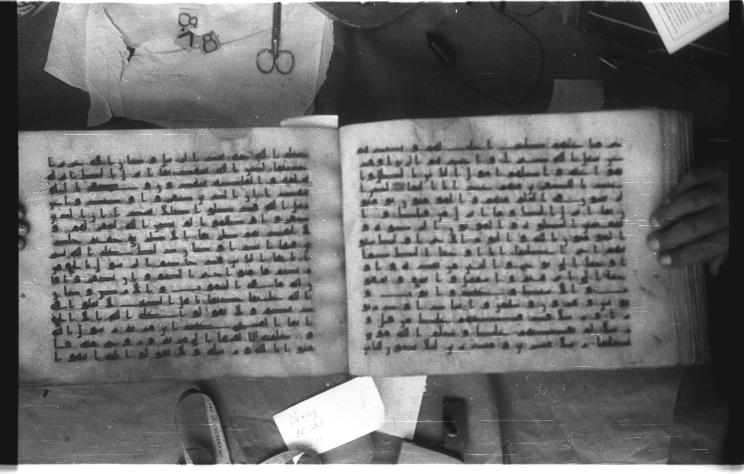 Topkapı Palace Museum, Saray 50395 (Scan 2), in Kūfī D IV script, showing Surah 4:161 from Mid 8th to Late 9th Century AD found in Unknown, currently housed at Topkapı Palace Museum (Topkapı Sarayı Müzesi), Istanbul, Turkey