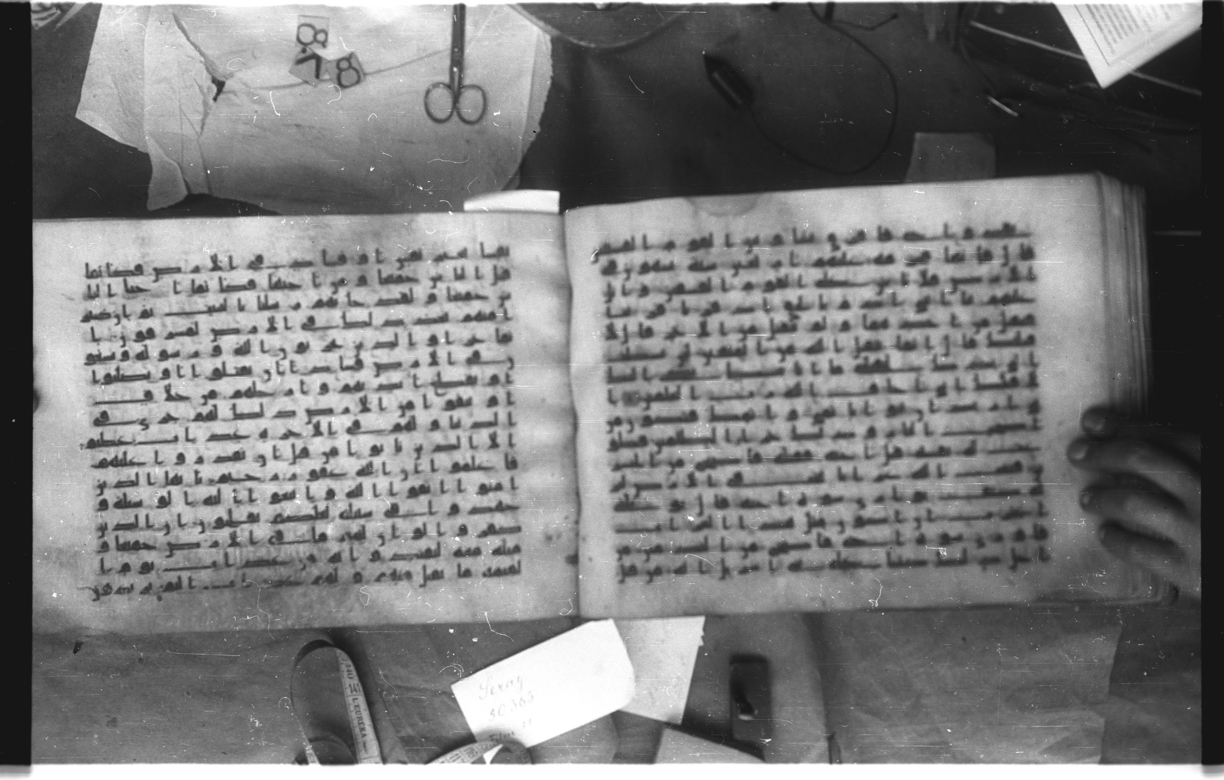 Topkapı Palace Museum, Saray 50395 (Scan 2), in Kūfī D IV script, showing Surah 5:32 from Mid 8th to Late 9th Century AD found in Unknown, currently housed at Topkapı Palace Museum (Topkapı Sarayı Müzesi), Istanbul, Turkey