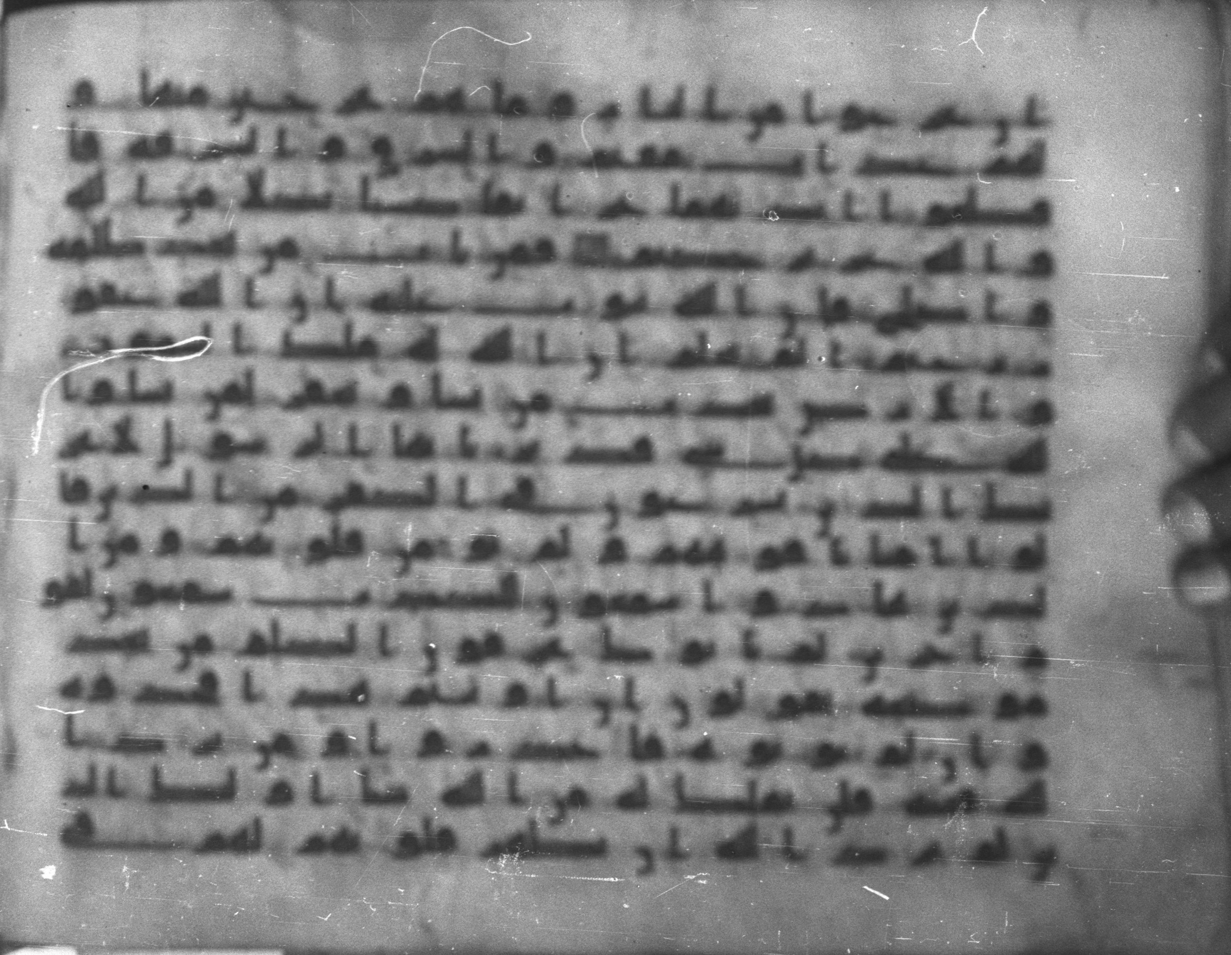 Topkapı Palace Museum, Saray 50395 (Scan 1), in Kūfī D IV script, showing Surah 5:39 from Mid 8th to Late 9th Century AD found in Unknown, currently housed at Topkapı Palace Museum (Topkapı Sarayı Müzesi), Istanbul, Turkey